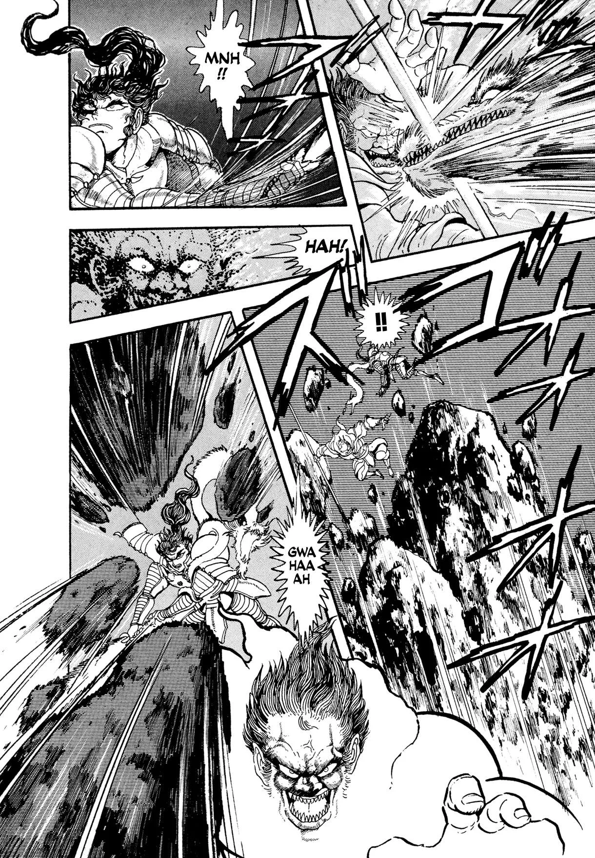 Kyomu Senki Chapter 24 page 33