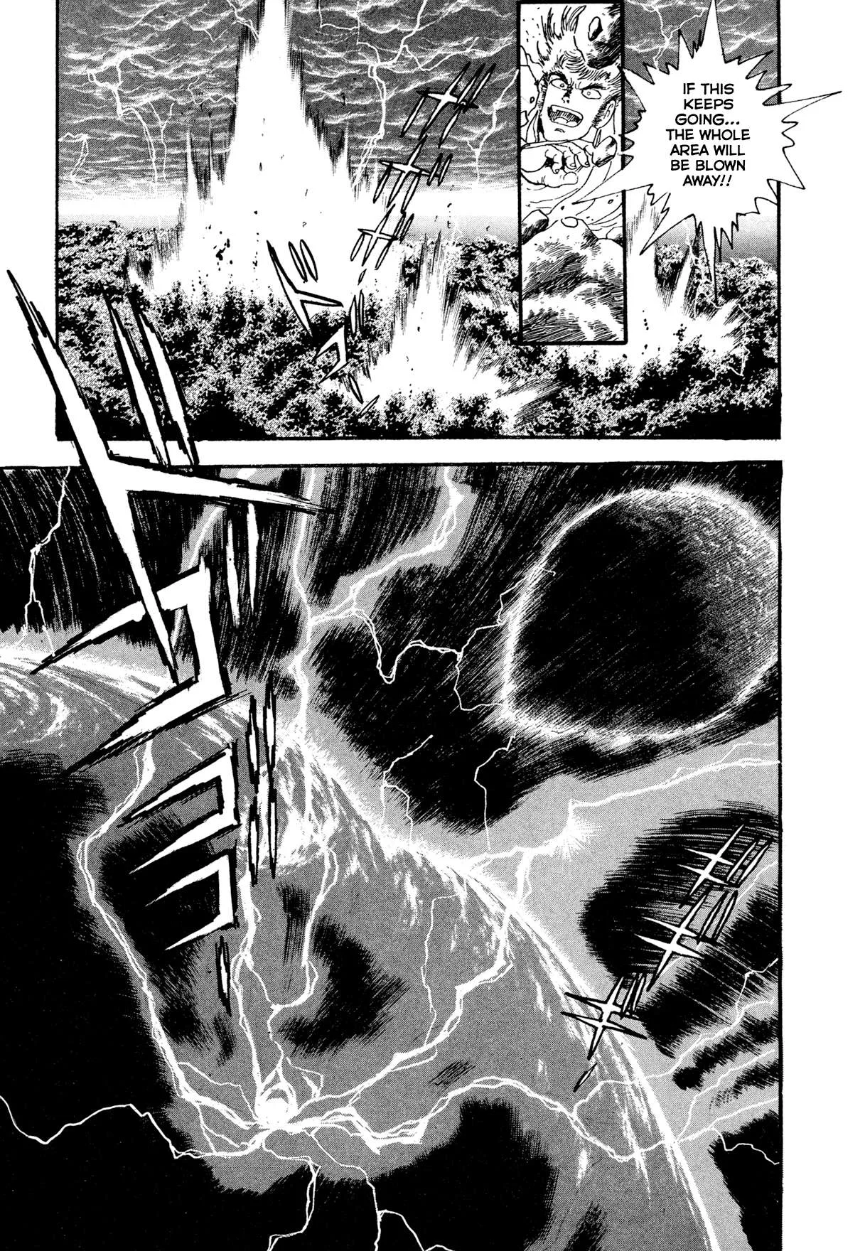 Kyomu Senki Chapter 24 page 36