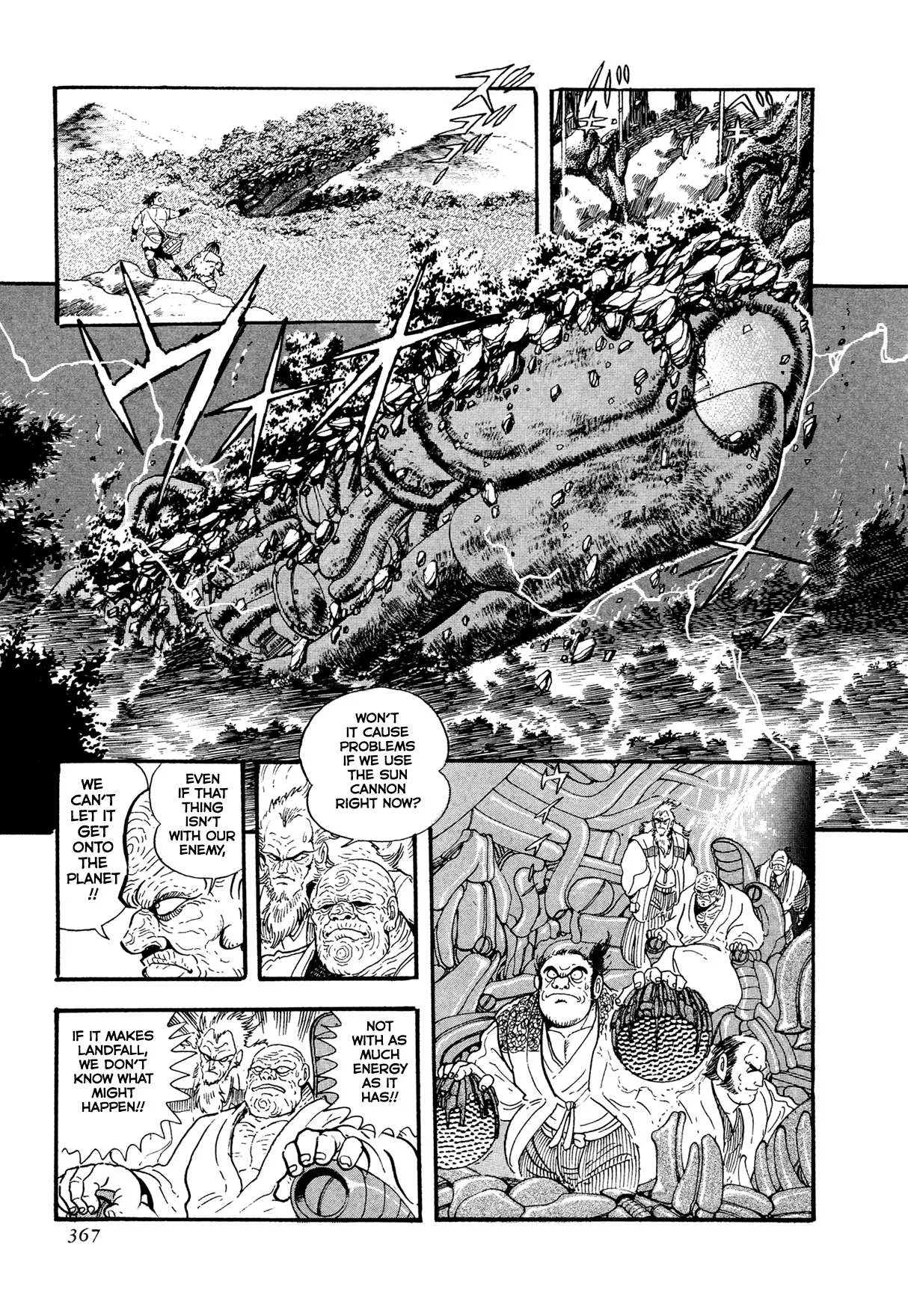 Kyomu Senki Chapter 24 page 38