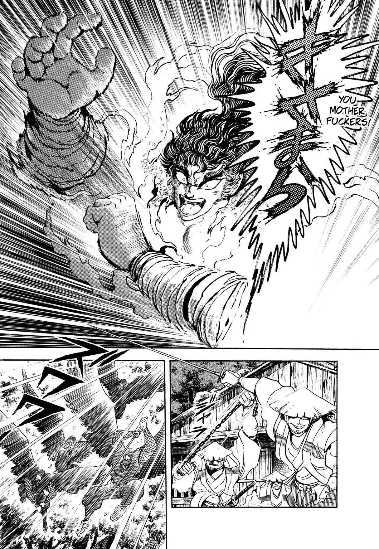 Kyomu Senki Chapter 24 page 16