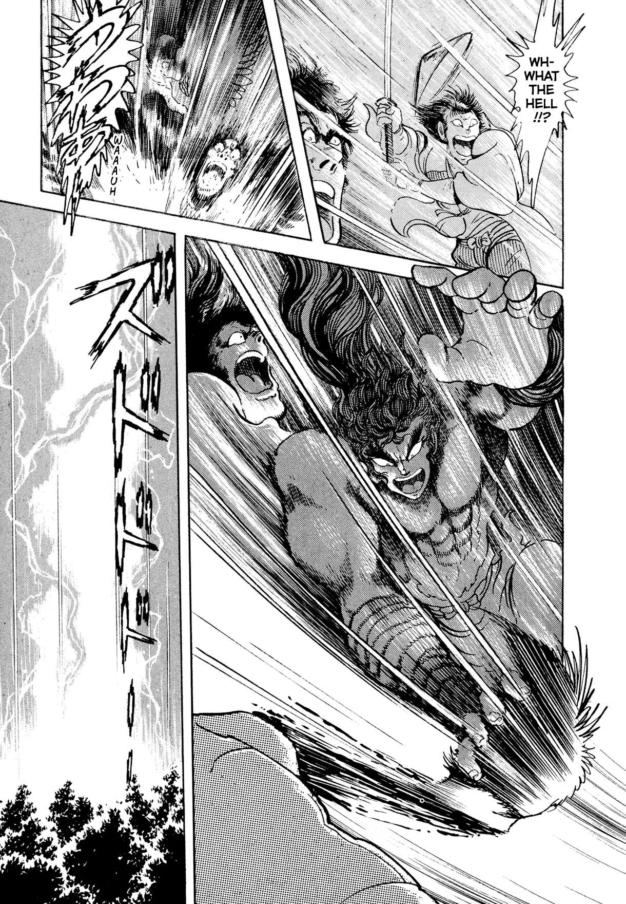 Kyomu Senki Chapter 24 page 18