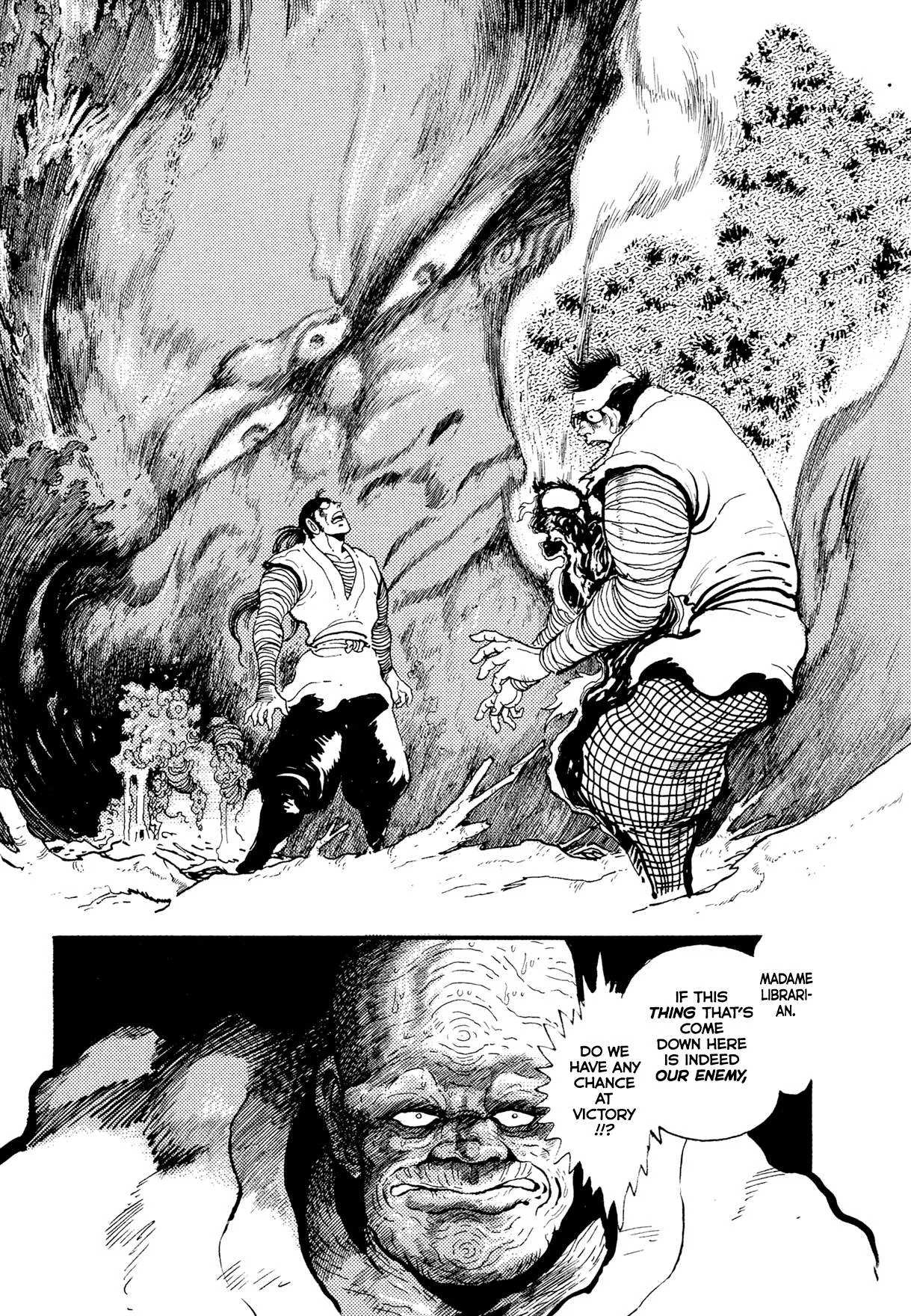 Kyomu Senki Chapter 25 page 12