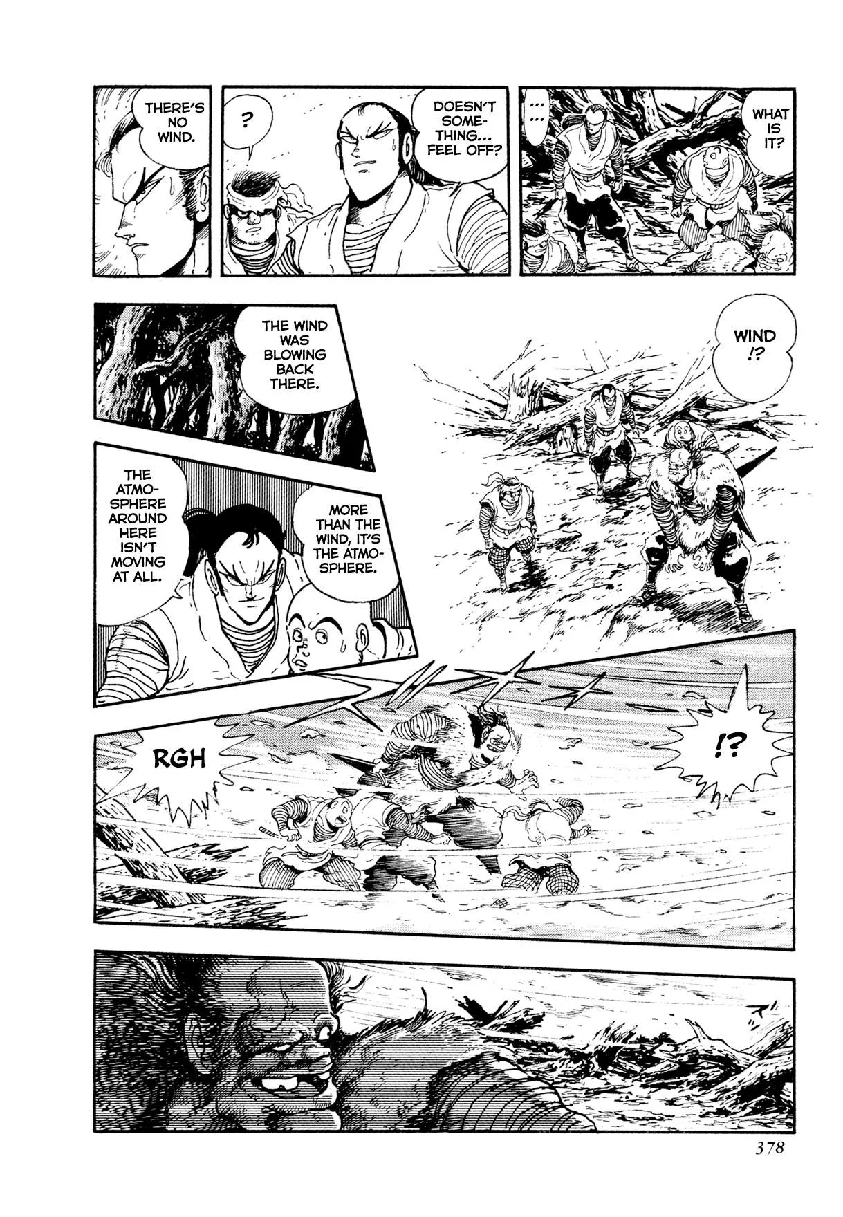Kyomu Senki Chapter 25 page 7