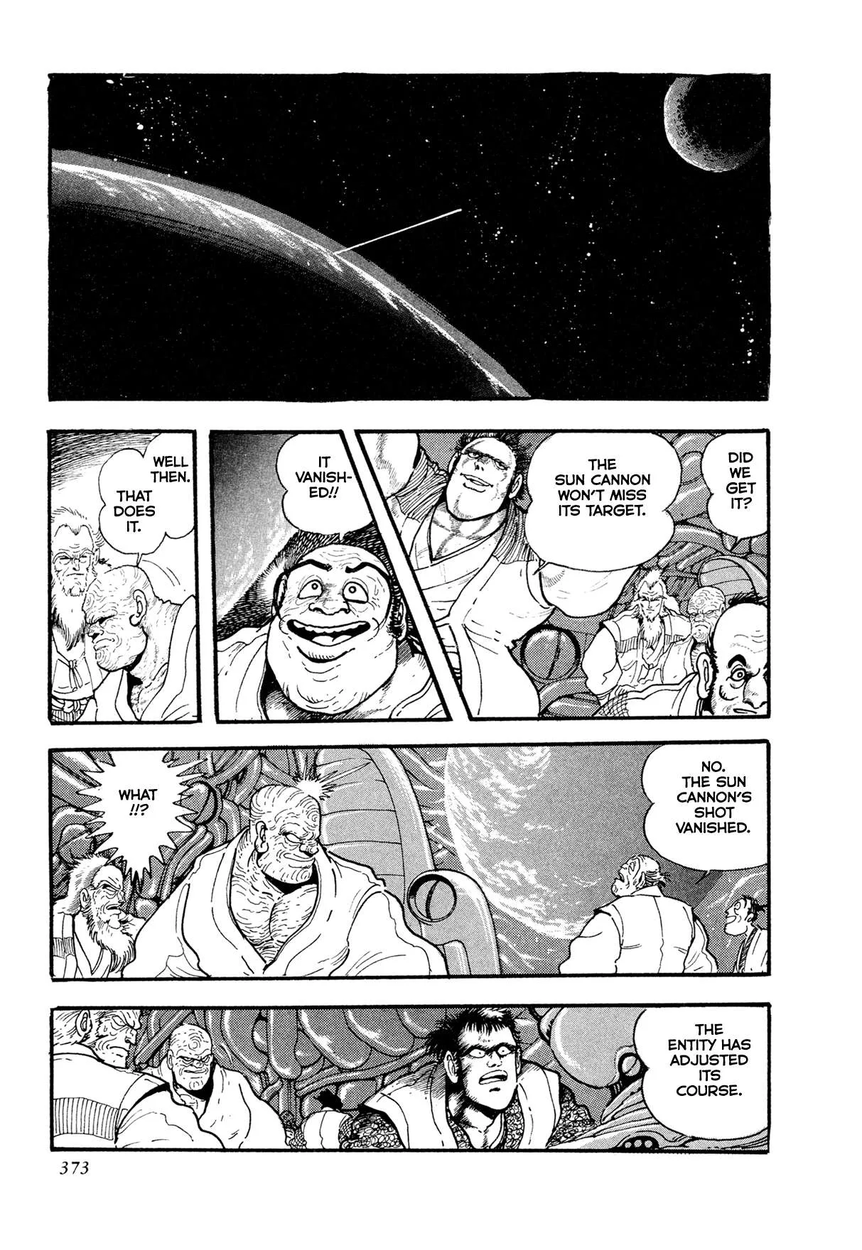 Kyomu Senki Chapter 25 page 2