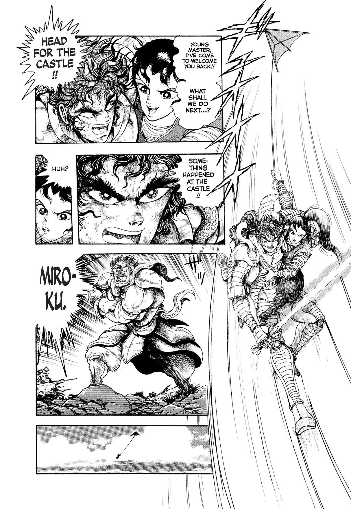 Kyomu Senki Chapter 25 page 27