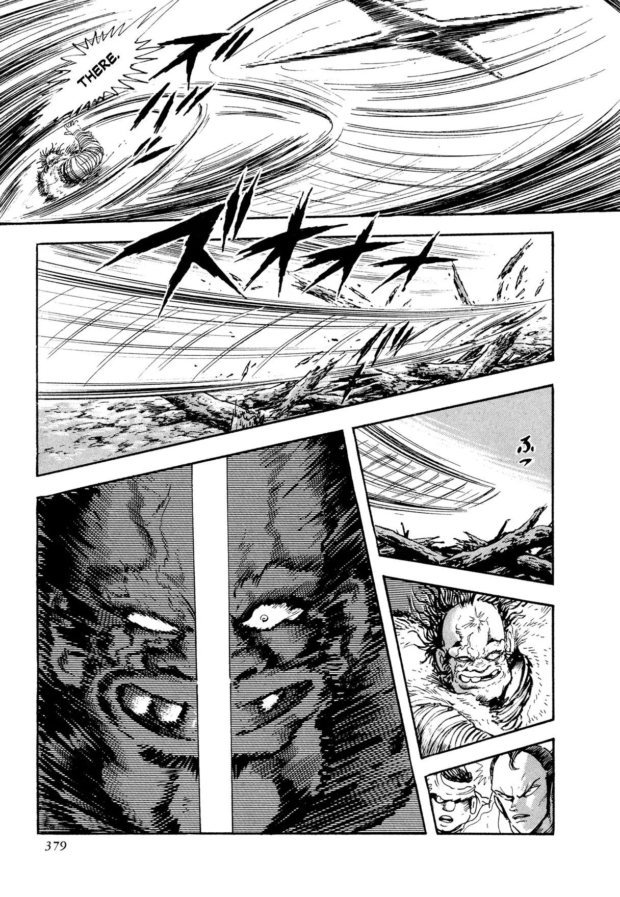 Kyomu Senki Chapter 25 page 8