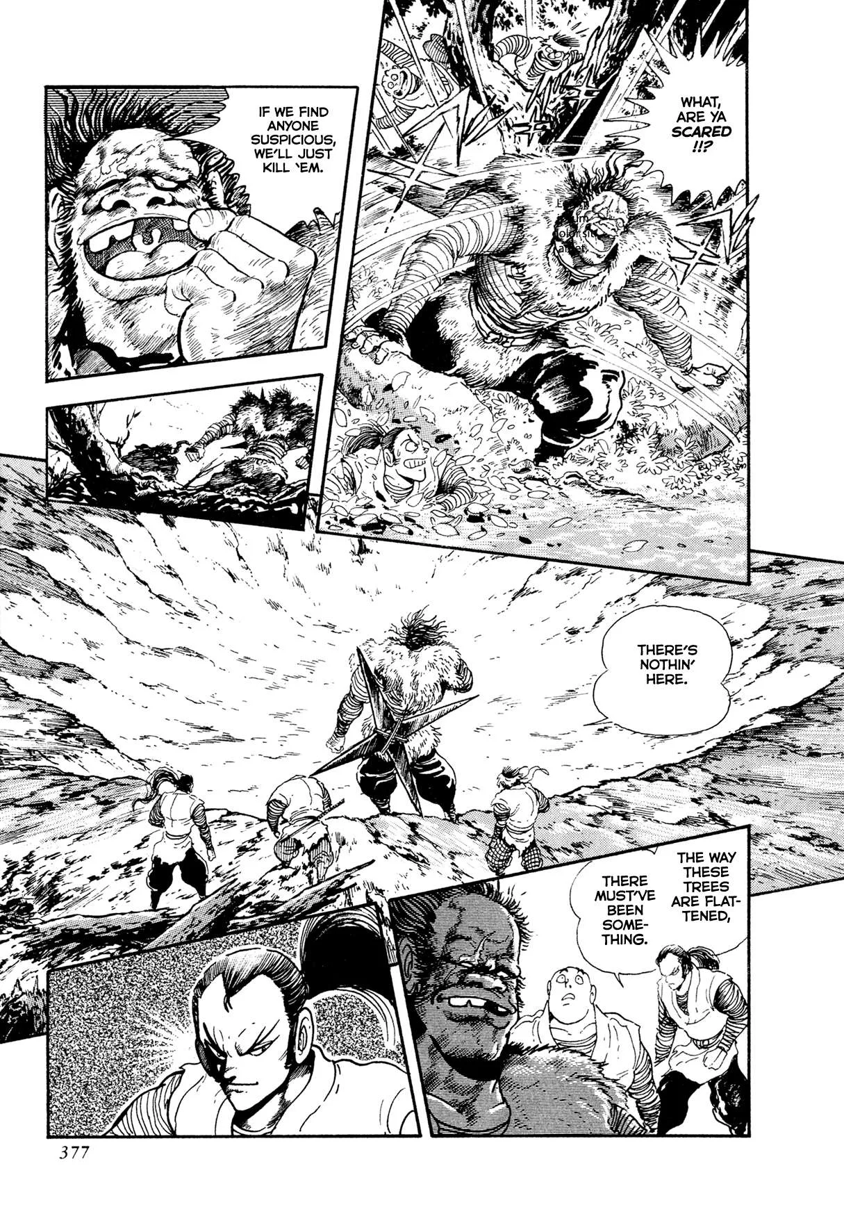 Kyomu Senki Chapter 25 page 6