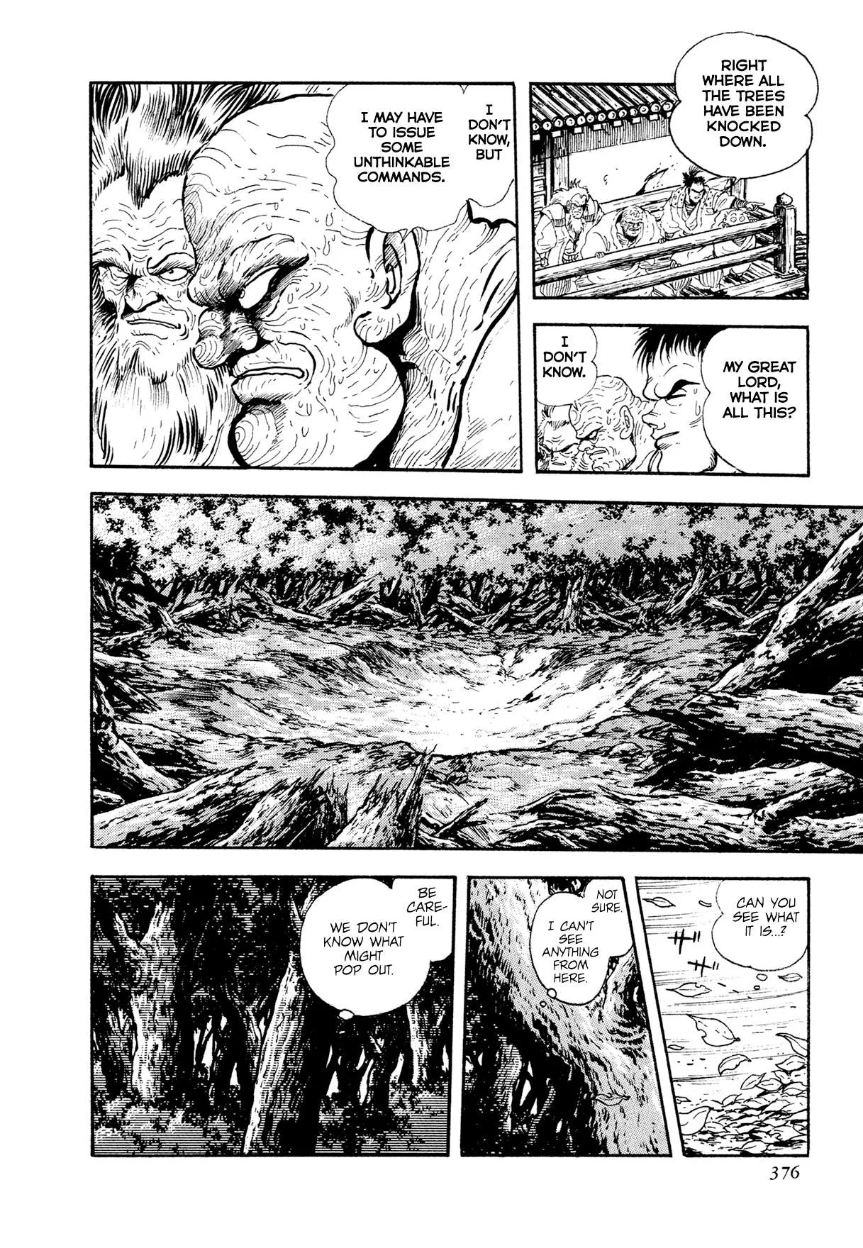 Kyomu Senki Chapter 25 page 5