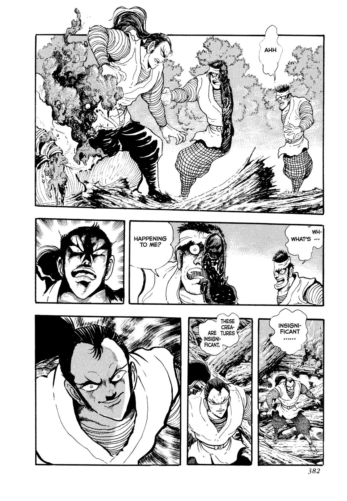 Kyomu Senki Chapter 25 page 11