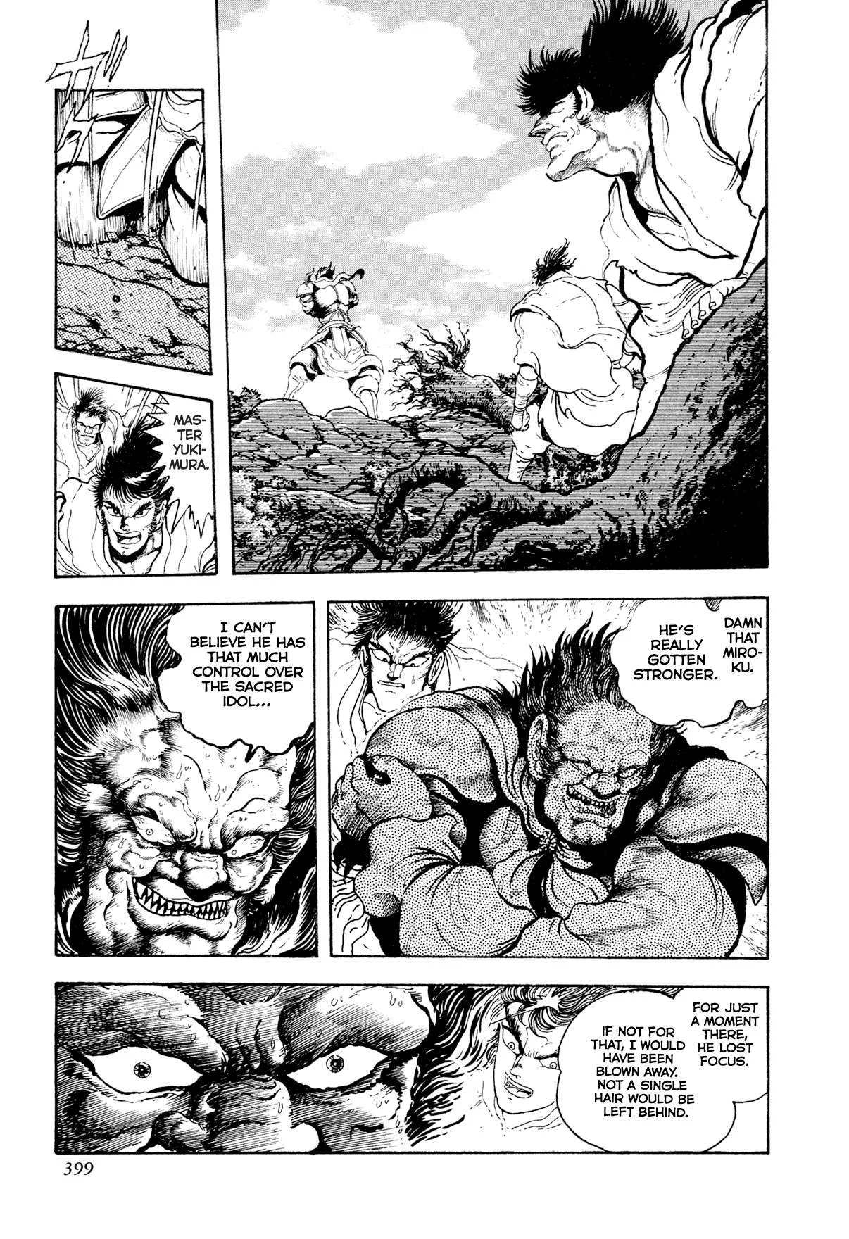 Kyomu Senki Chapter 25 page 28
