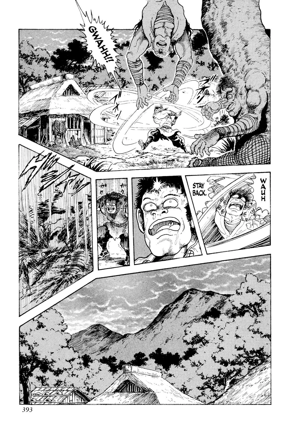 Kyomu Senki Chapter 25 page 22