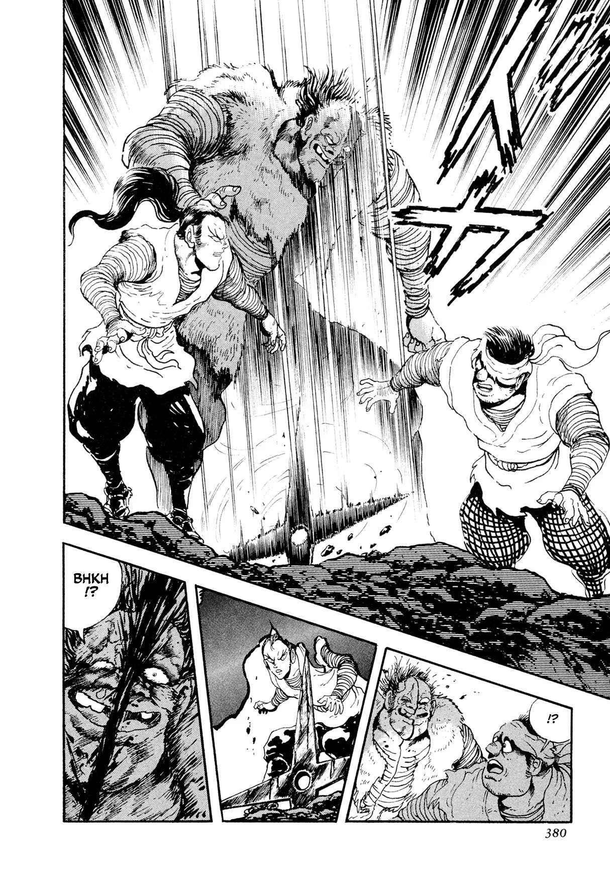Kyomu Senki Chapter 25 page 9