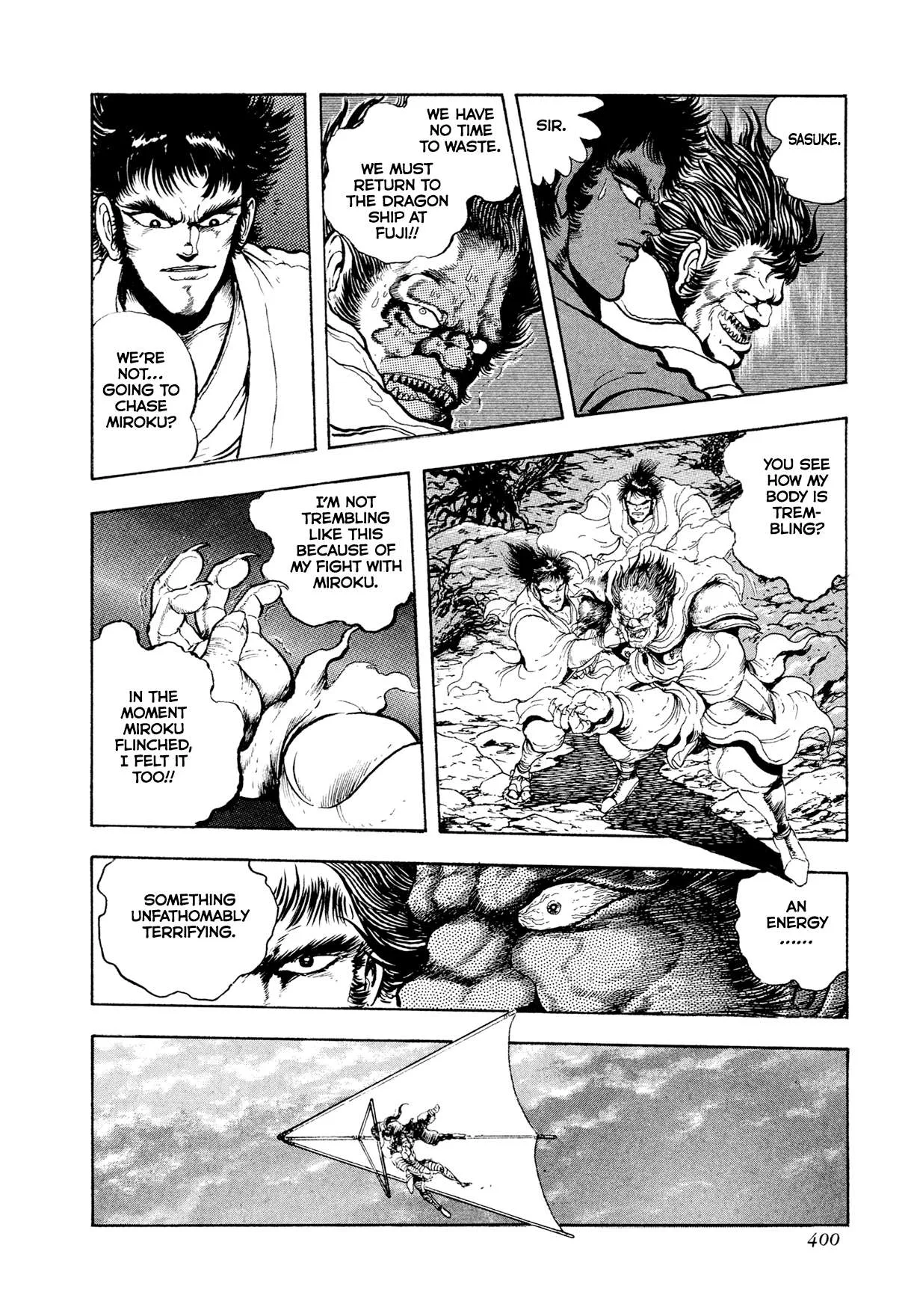 Kyomu Senki Chapter 25 page 29