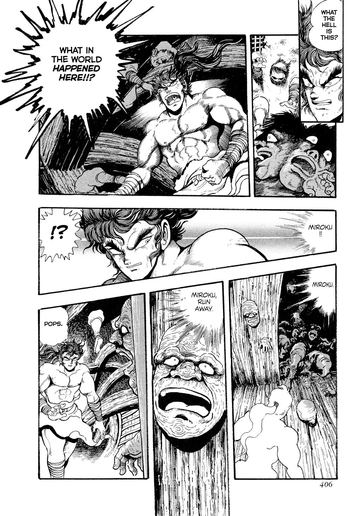 Kyomu Senki Chapter 25 page 35
