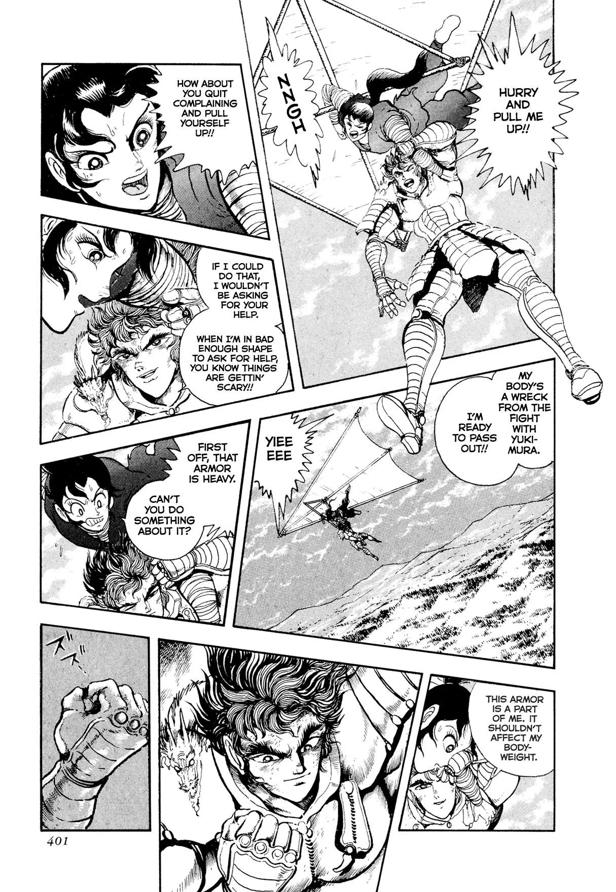 Kyomu Senki Chapter 25 page 30