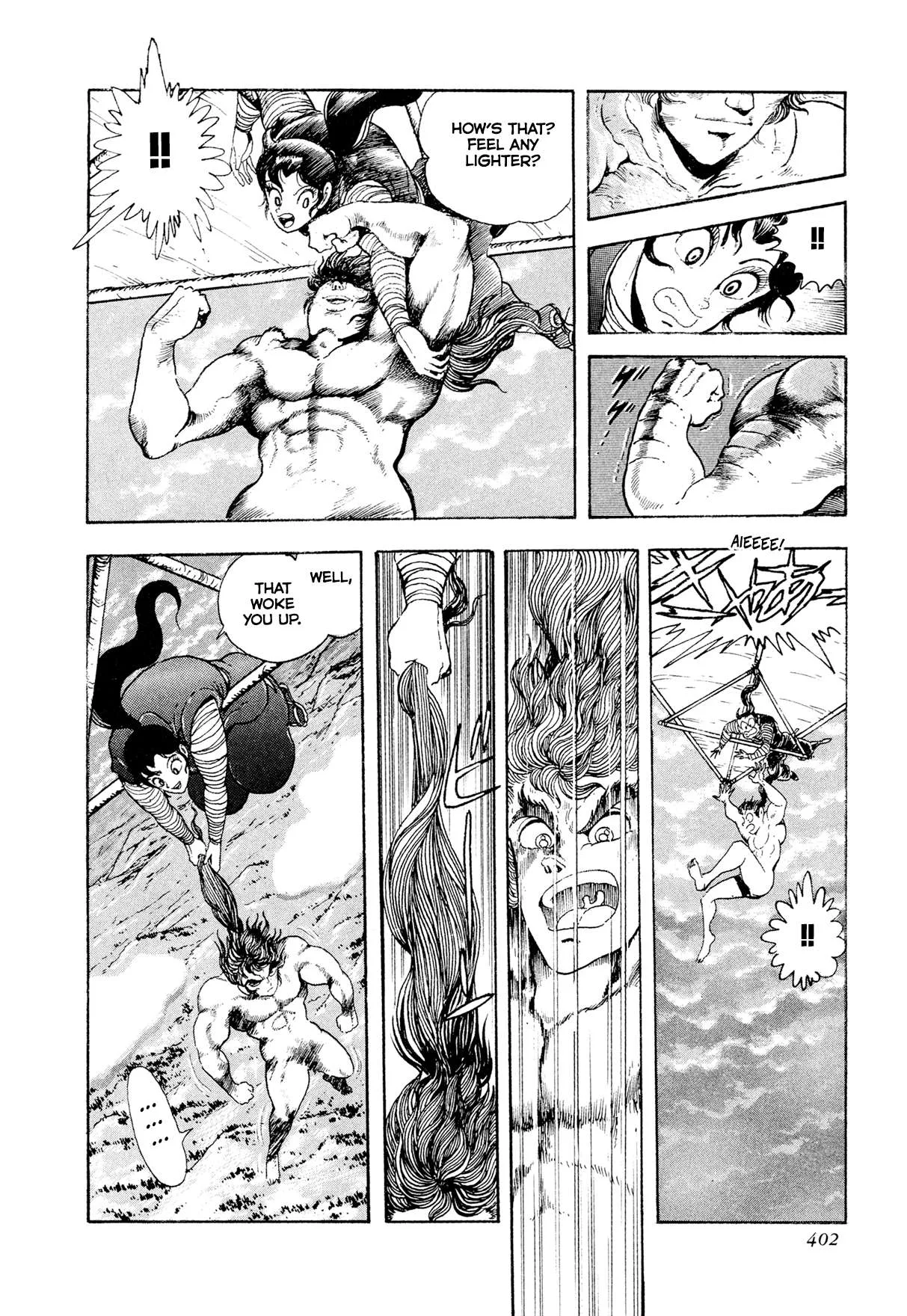 Kyomu Senki Chapter 25 page 31
