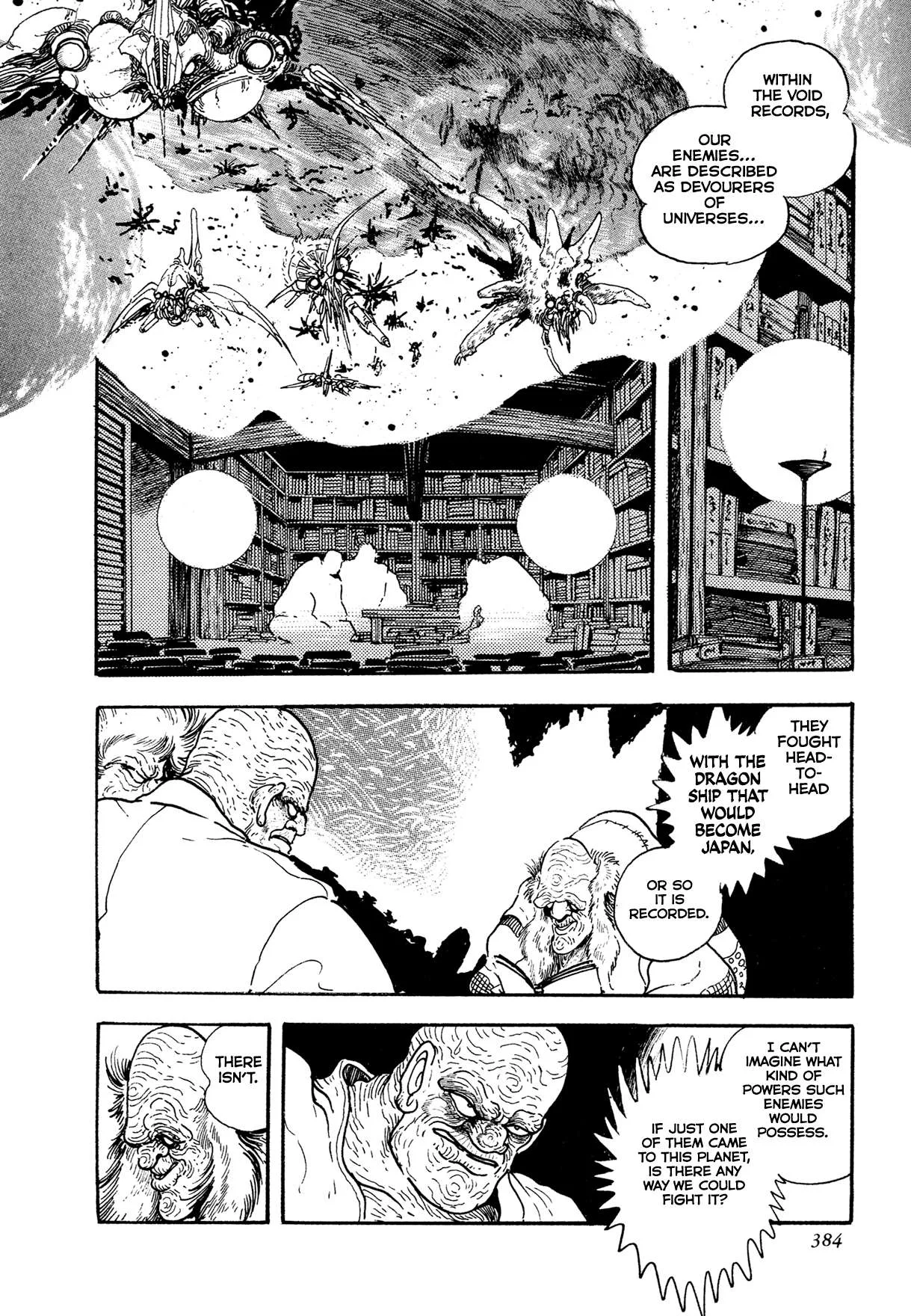 Kyomu Senki Chapter 25 page 13