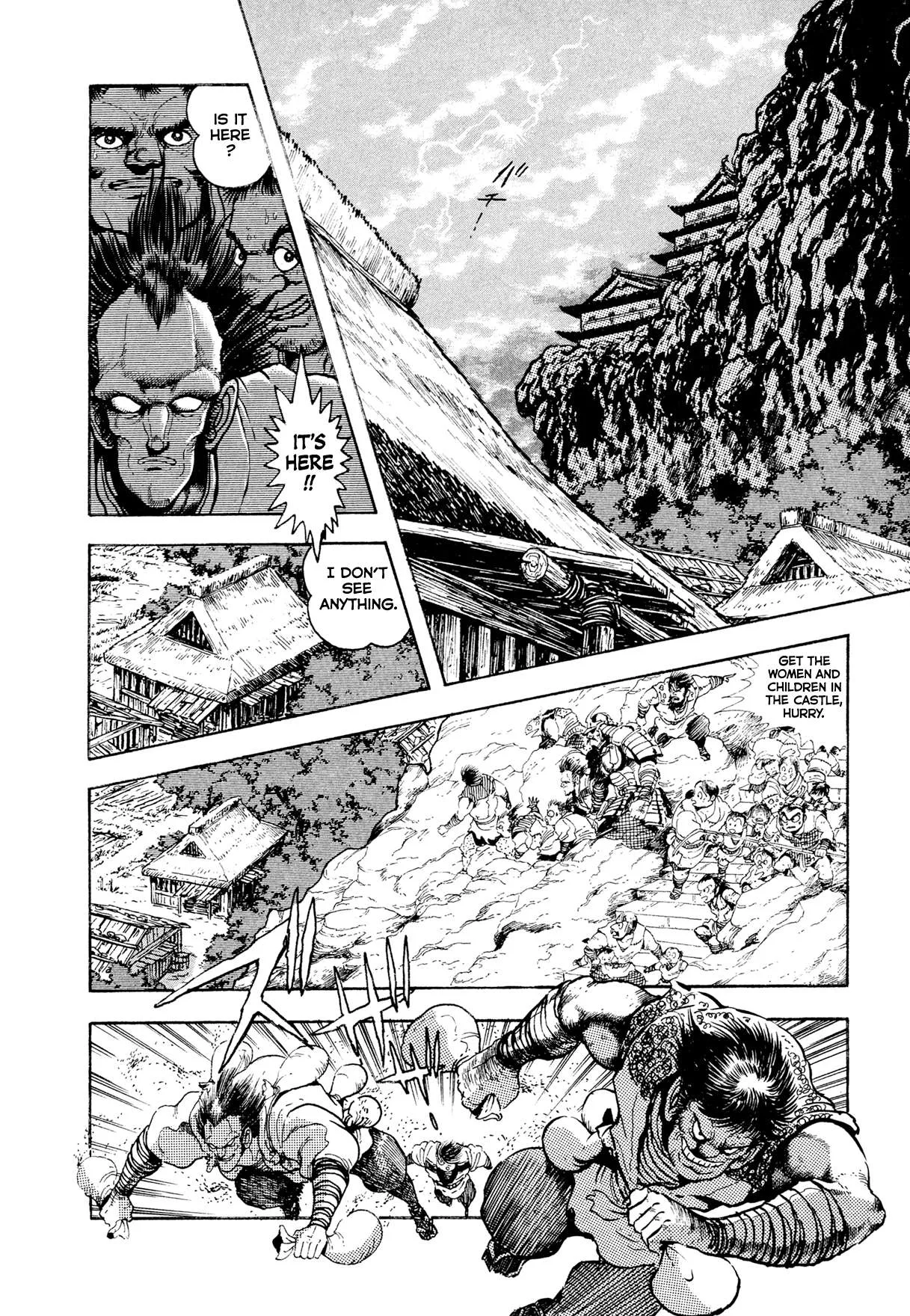 Kyomu Senki Chapter 25 page 23