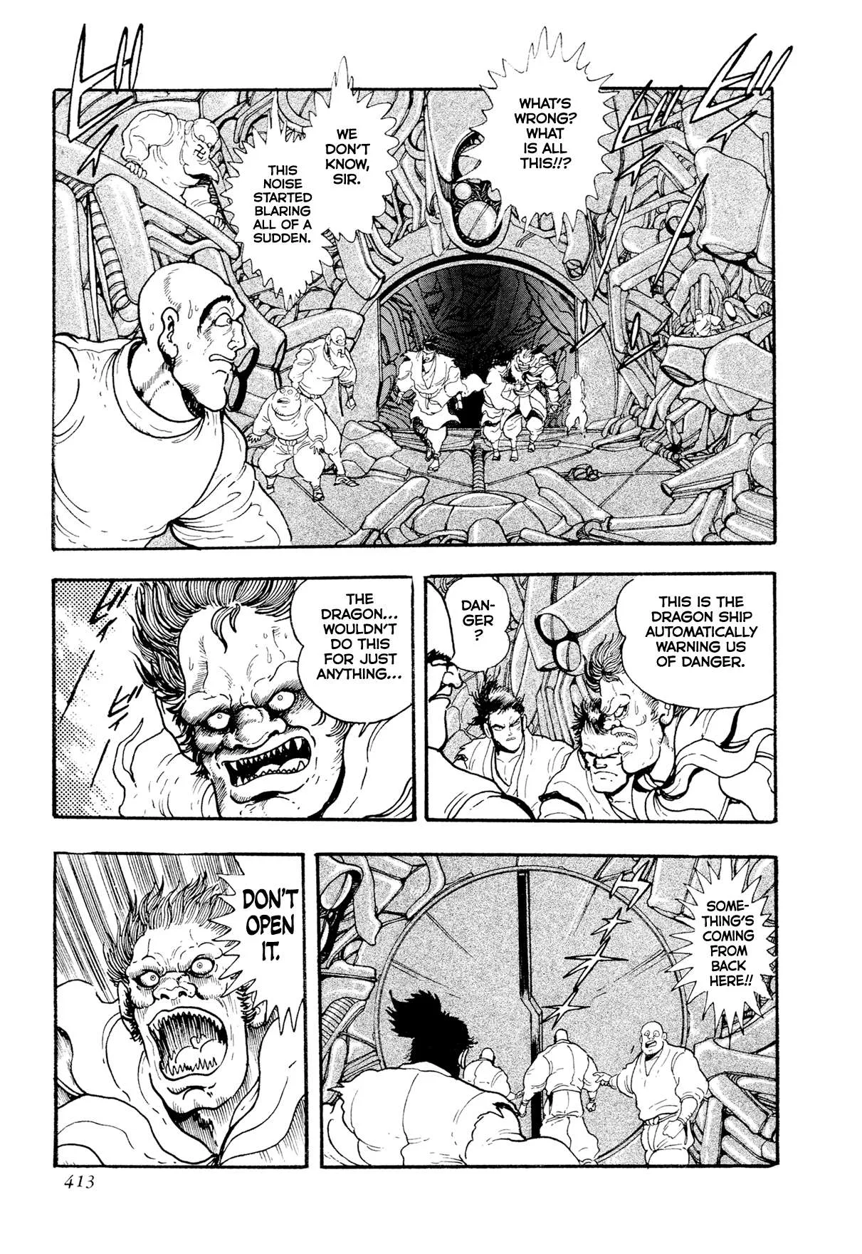 Kyomu Senki Chapter 25 page 42