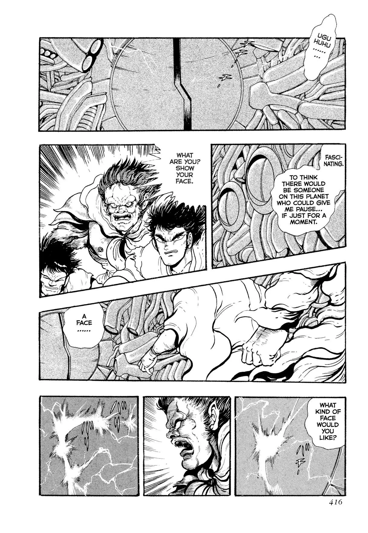Kyomu Senki Chapter 25 page 45