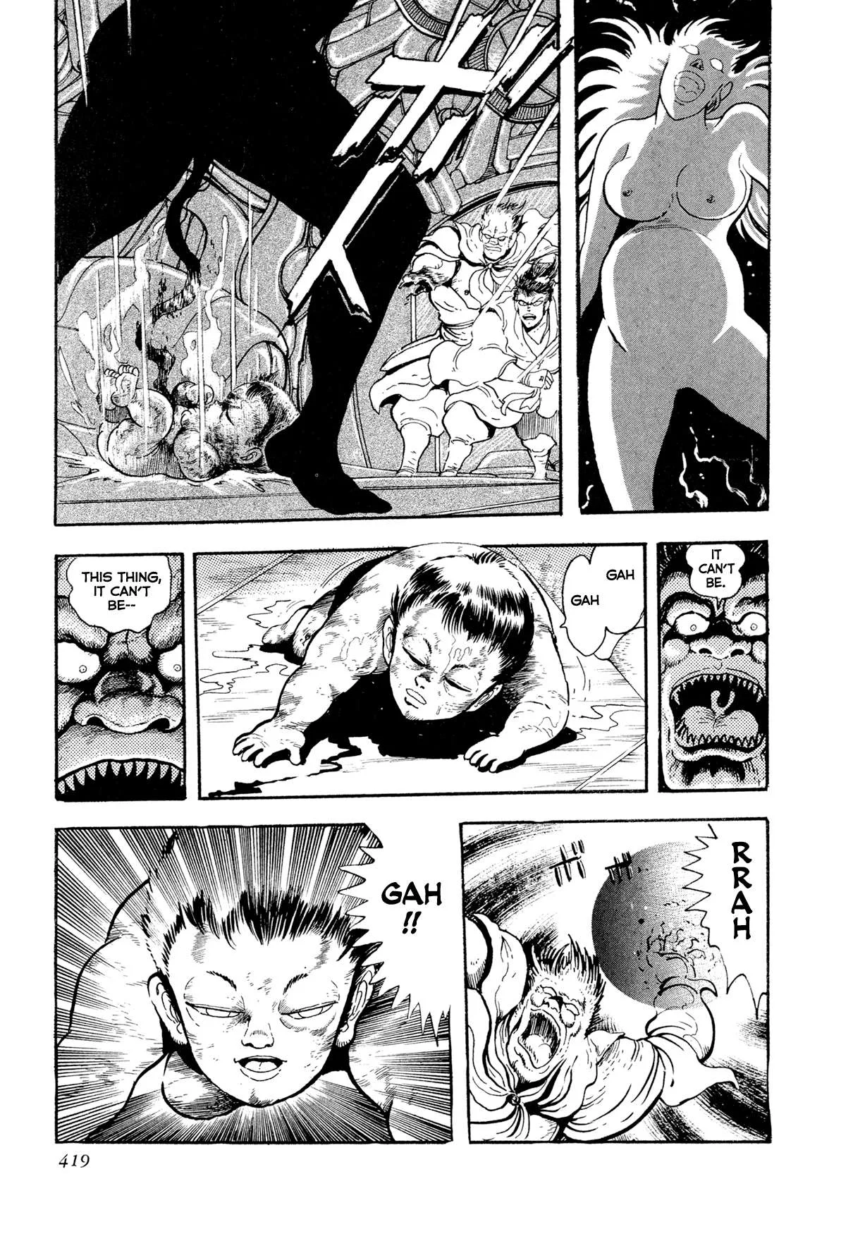 Kyomu Senki Chapter 25 page 48