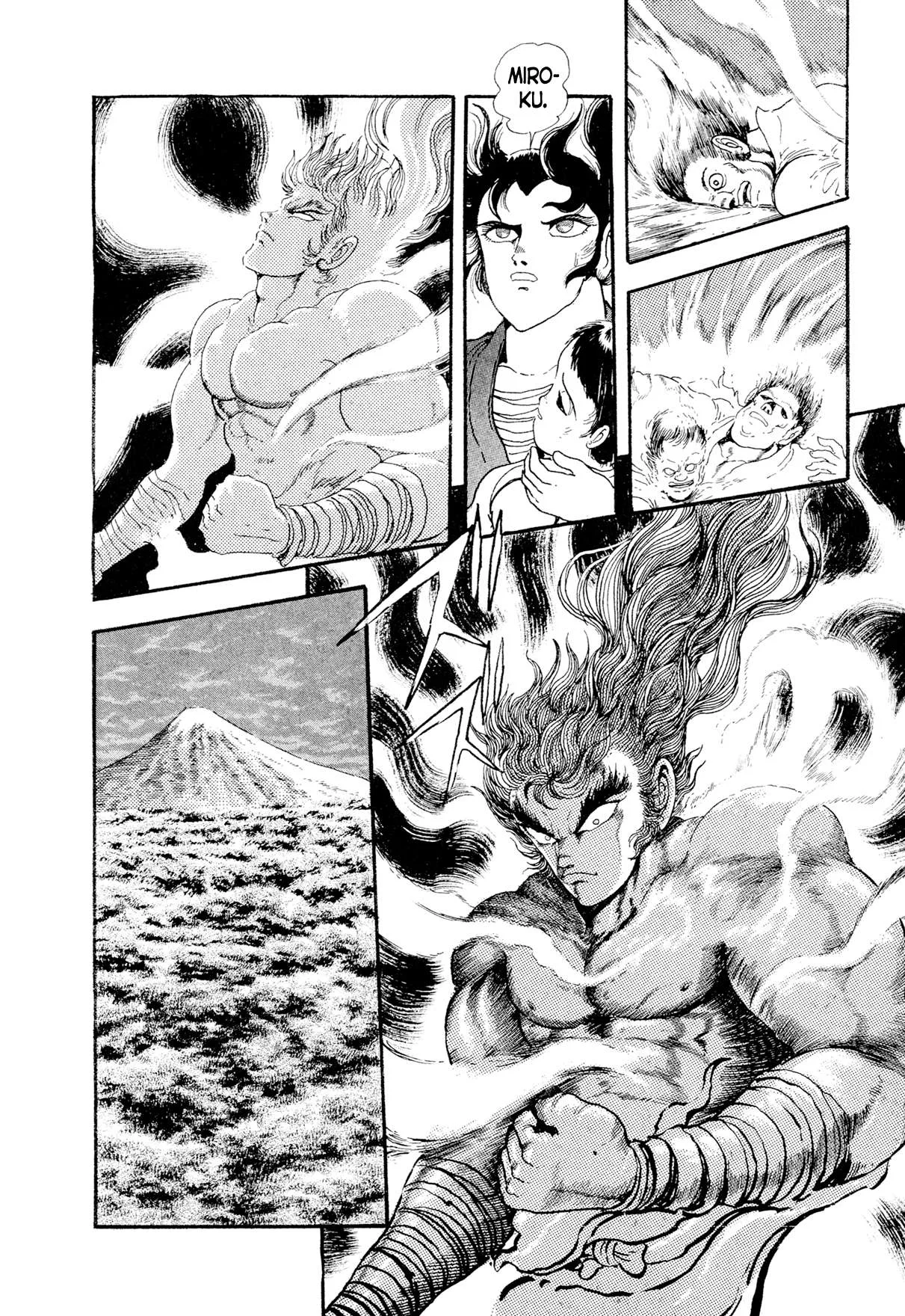 Kyomu Senki Chapter 25 page 41