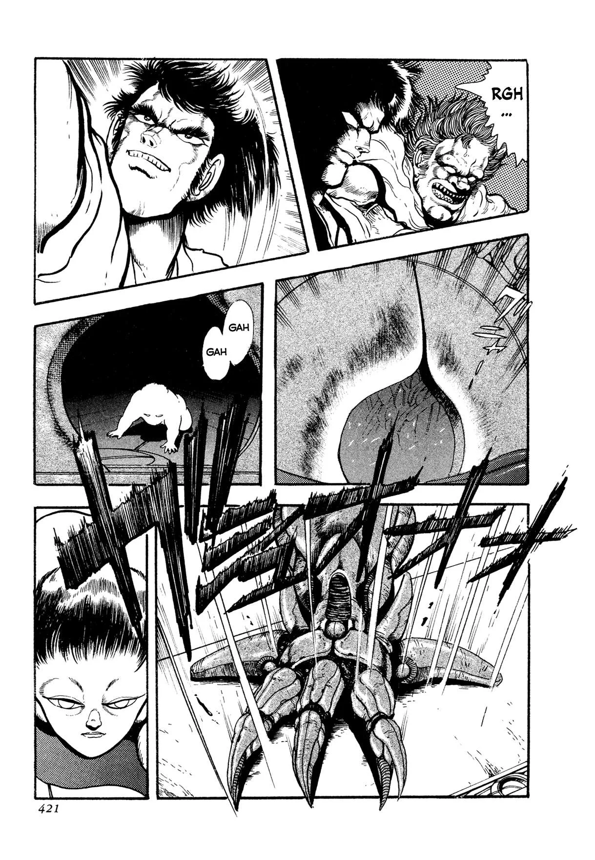 Kyomu Senki Chapter 25 page 50