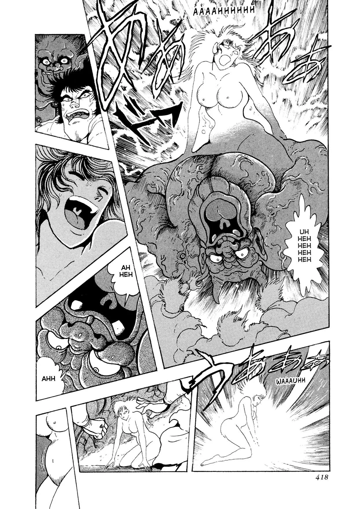 Kyomu Senki Chapter 25 page 47