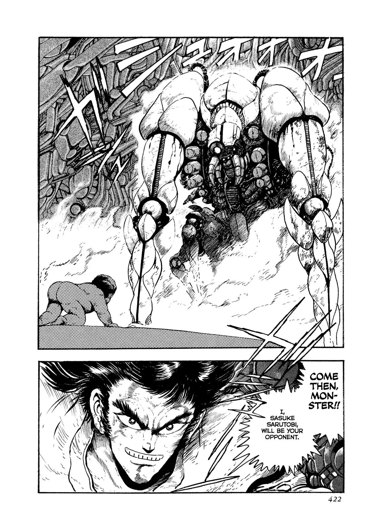 Kyomu Senki Chapter 25 page 51