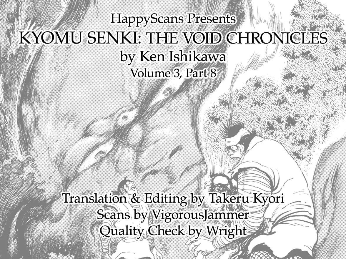 Kyomu Senki Chapter 25 page 52