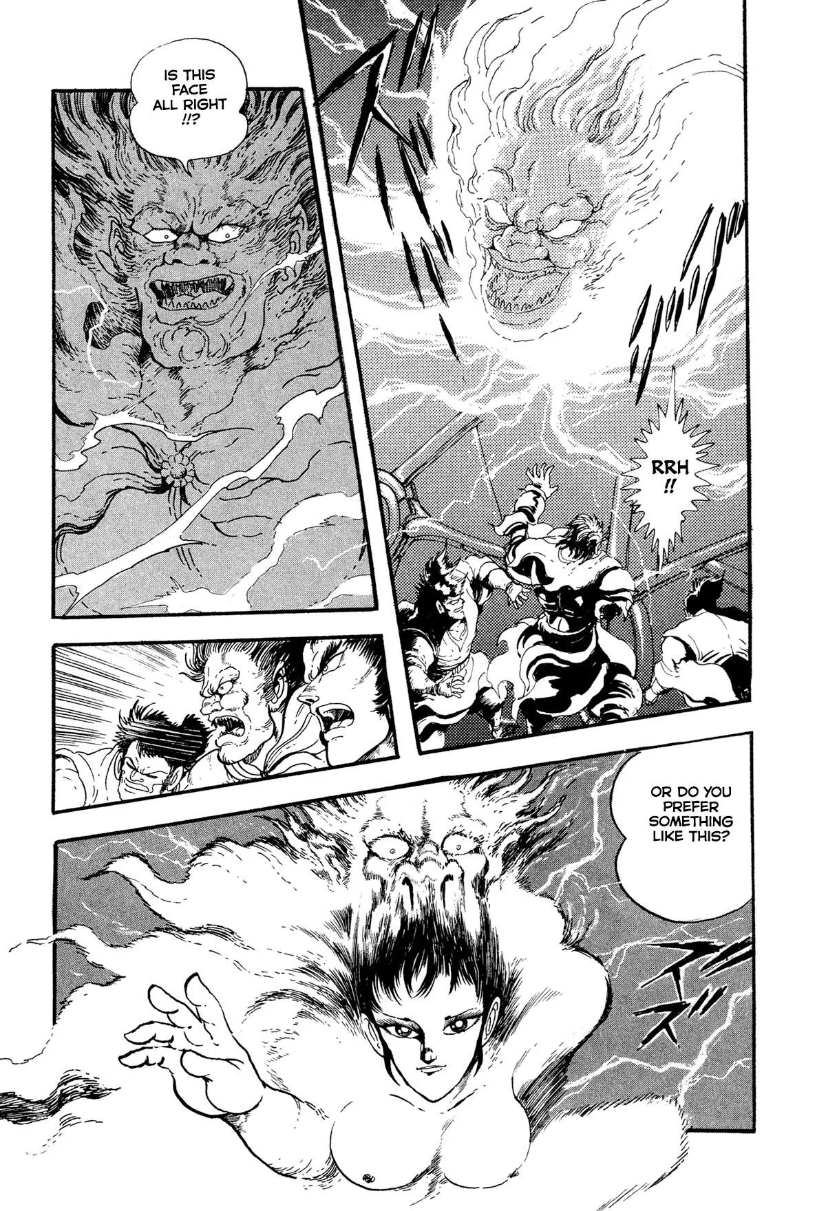 Kyomu Senki Chapter 25 page 46