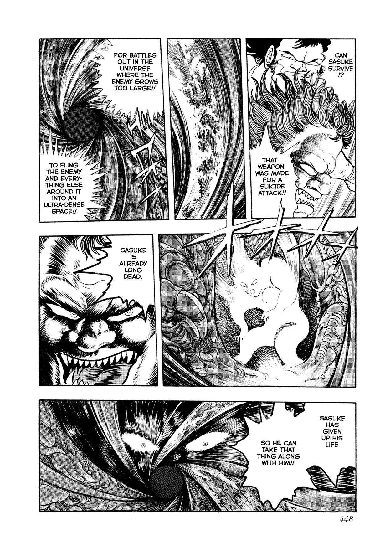 Kyomu Senki Chapter 26 page 25