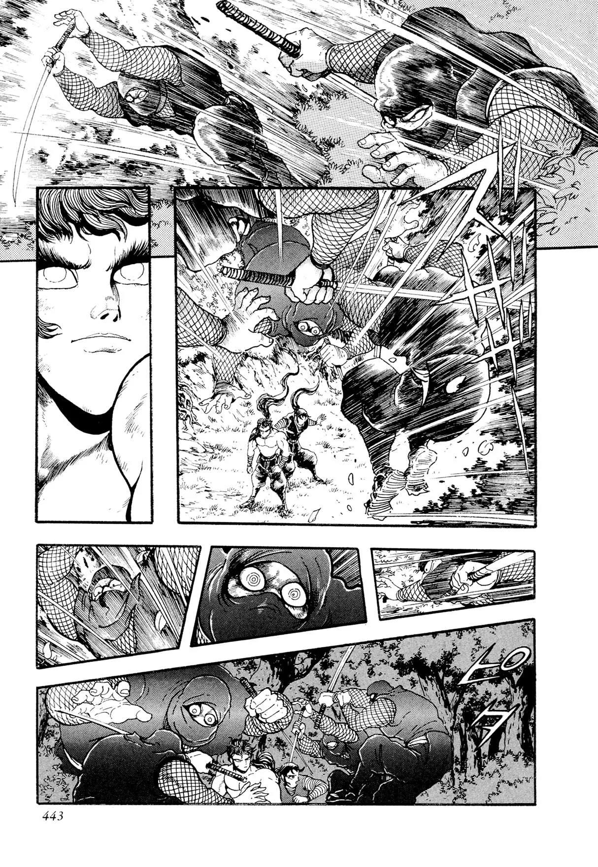 Kyomu Senki Chapter 26 page 20