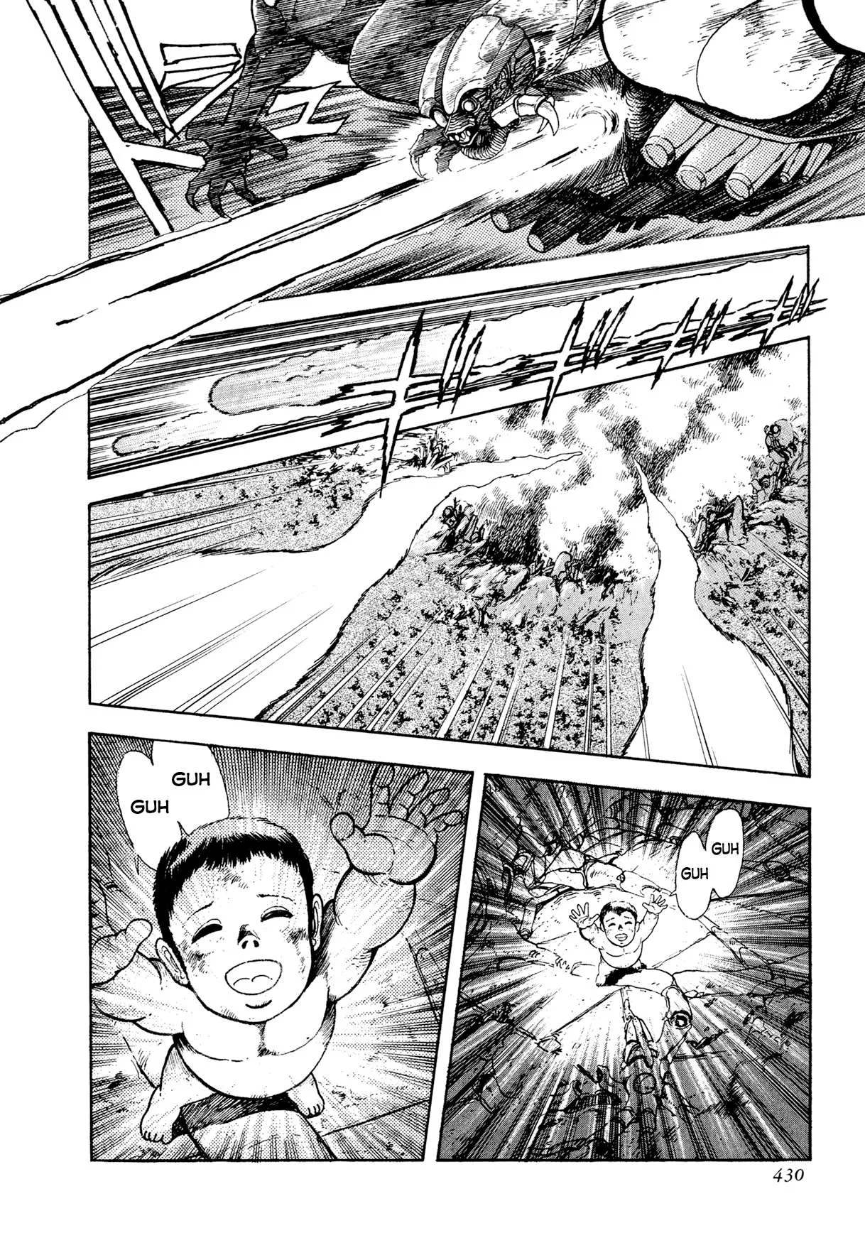 Kyomu Senki Chapter 26 page 7