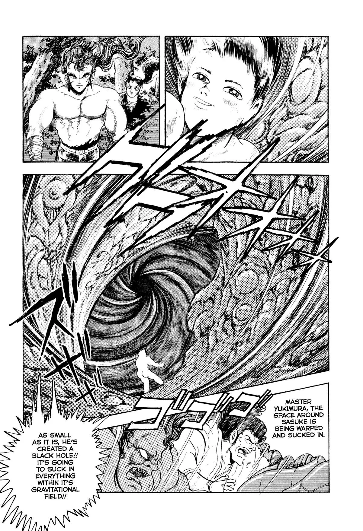 Kyomu Senki Chapter 26 page 24