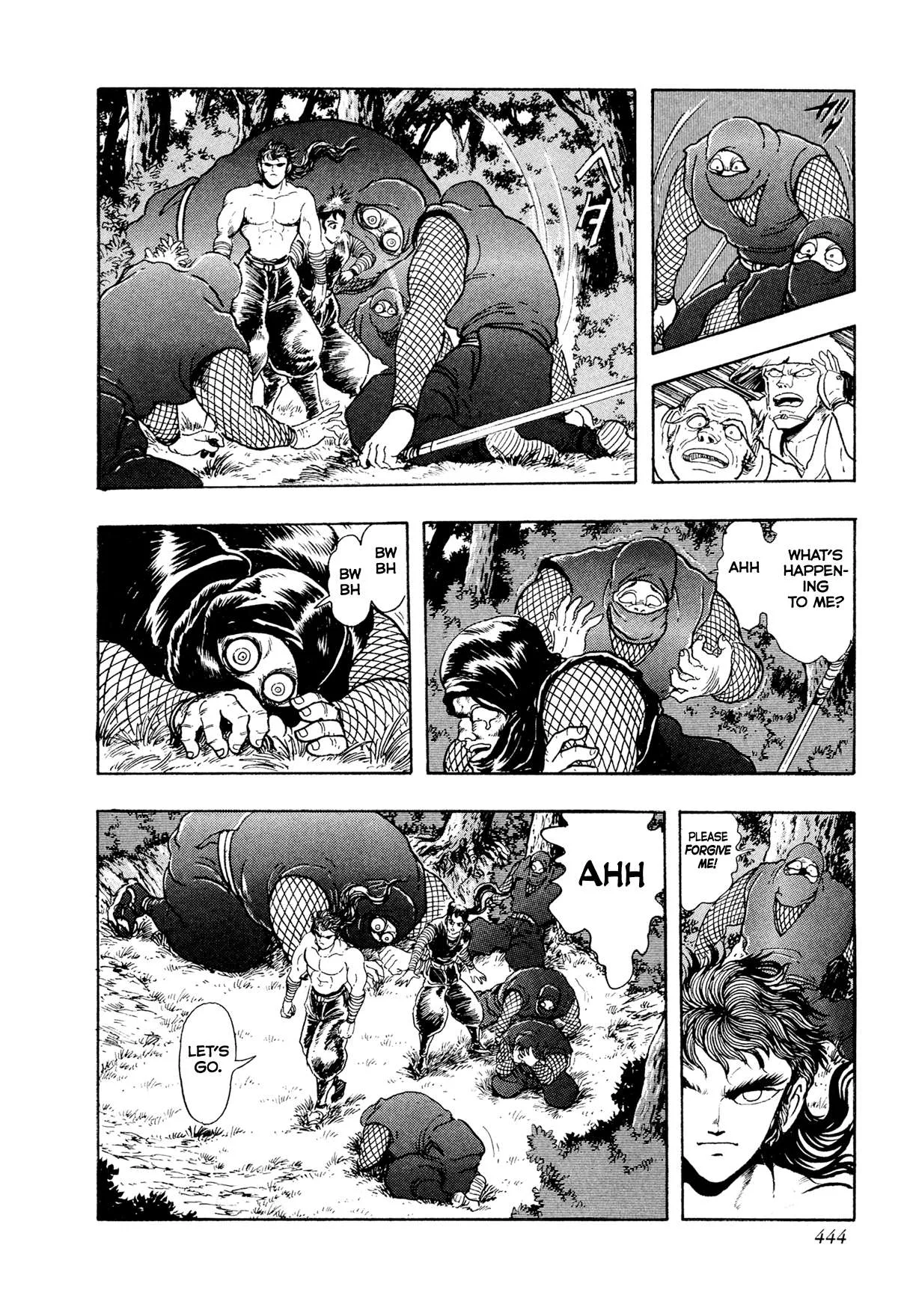 Kyomu Senki Chapter 26 page 21