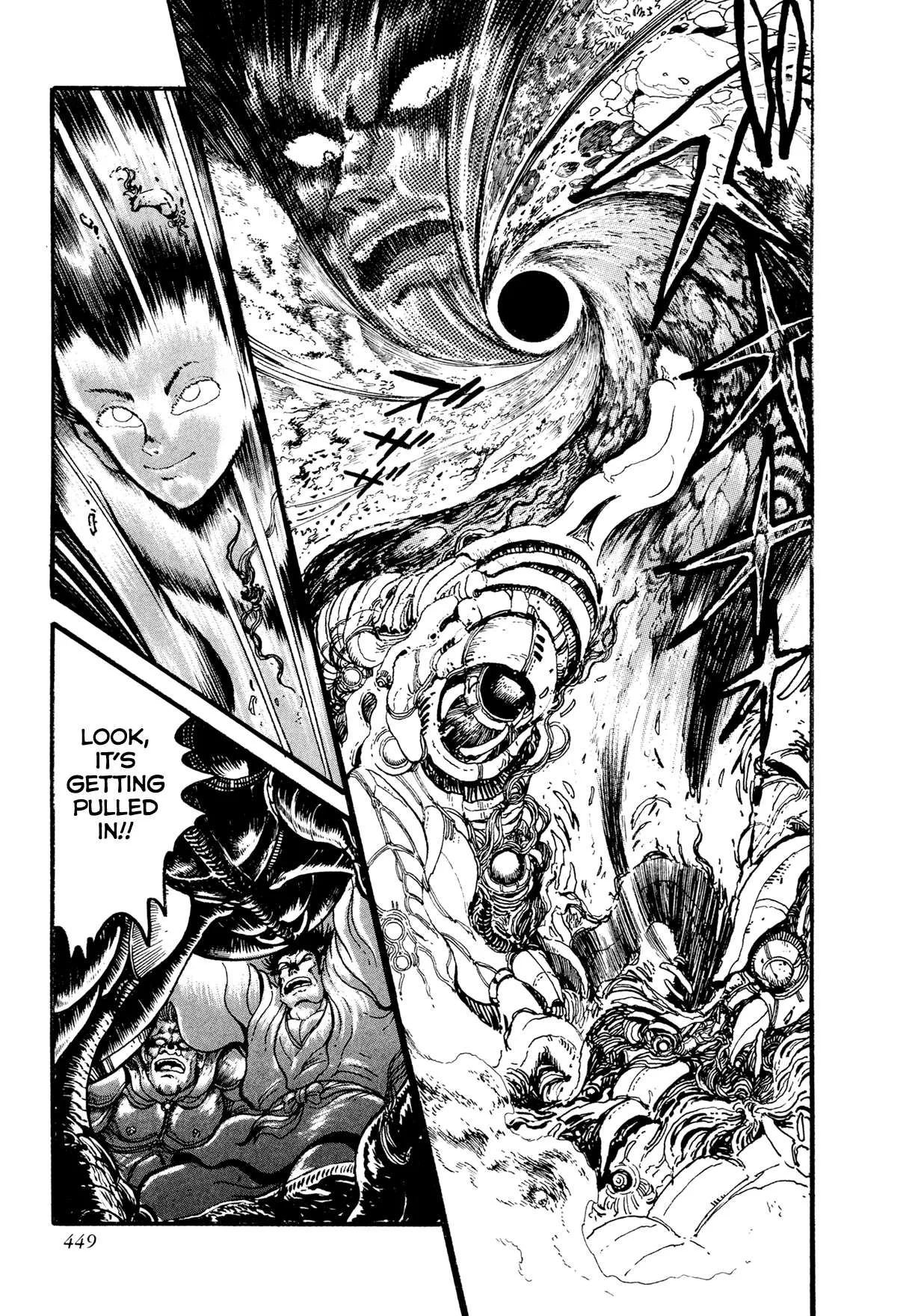 Kyomu Senki Chapter 26 page 26