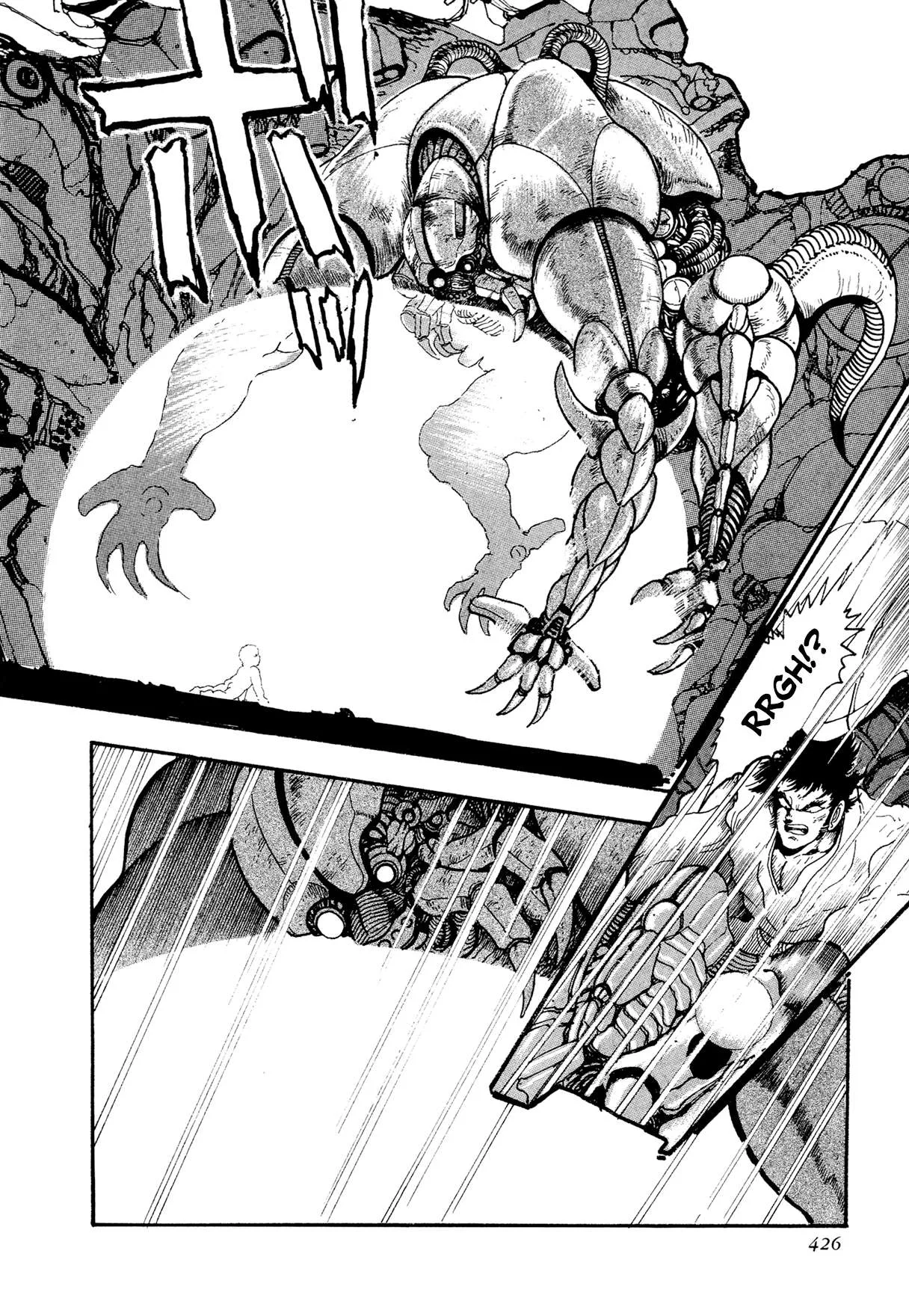 Kyomu Senki Chapter 26 page 3