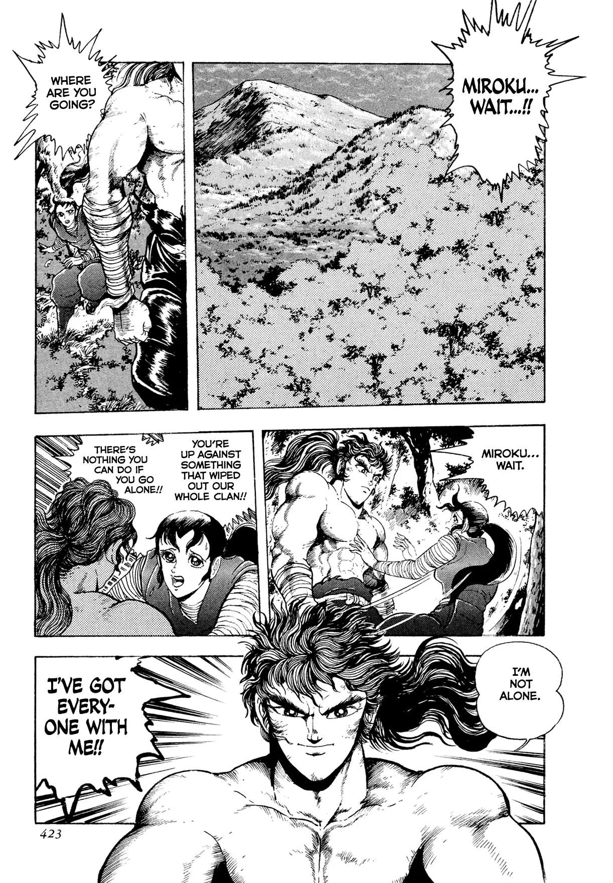 Kyomu Senki Chapter 26 page 1