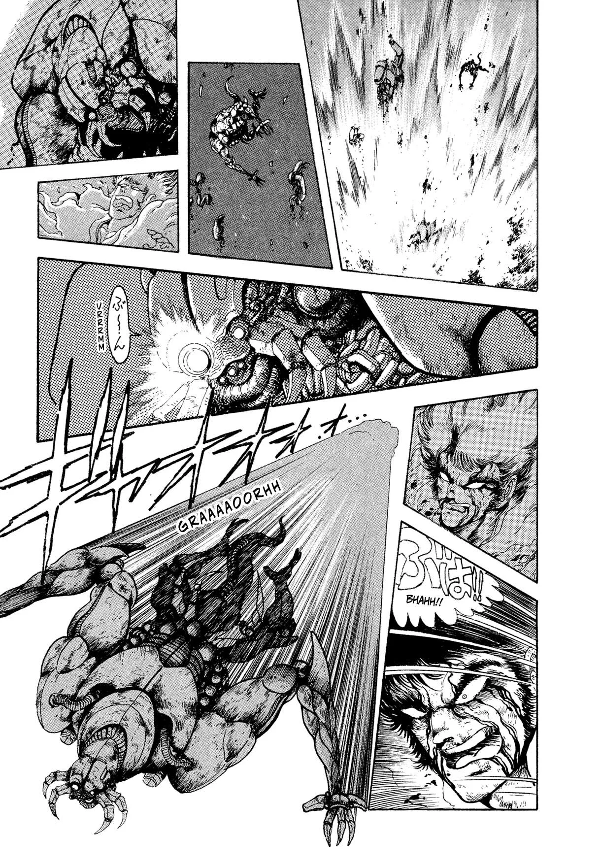 Kyomu Senki Chapter 26 page 6