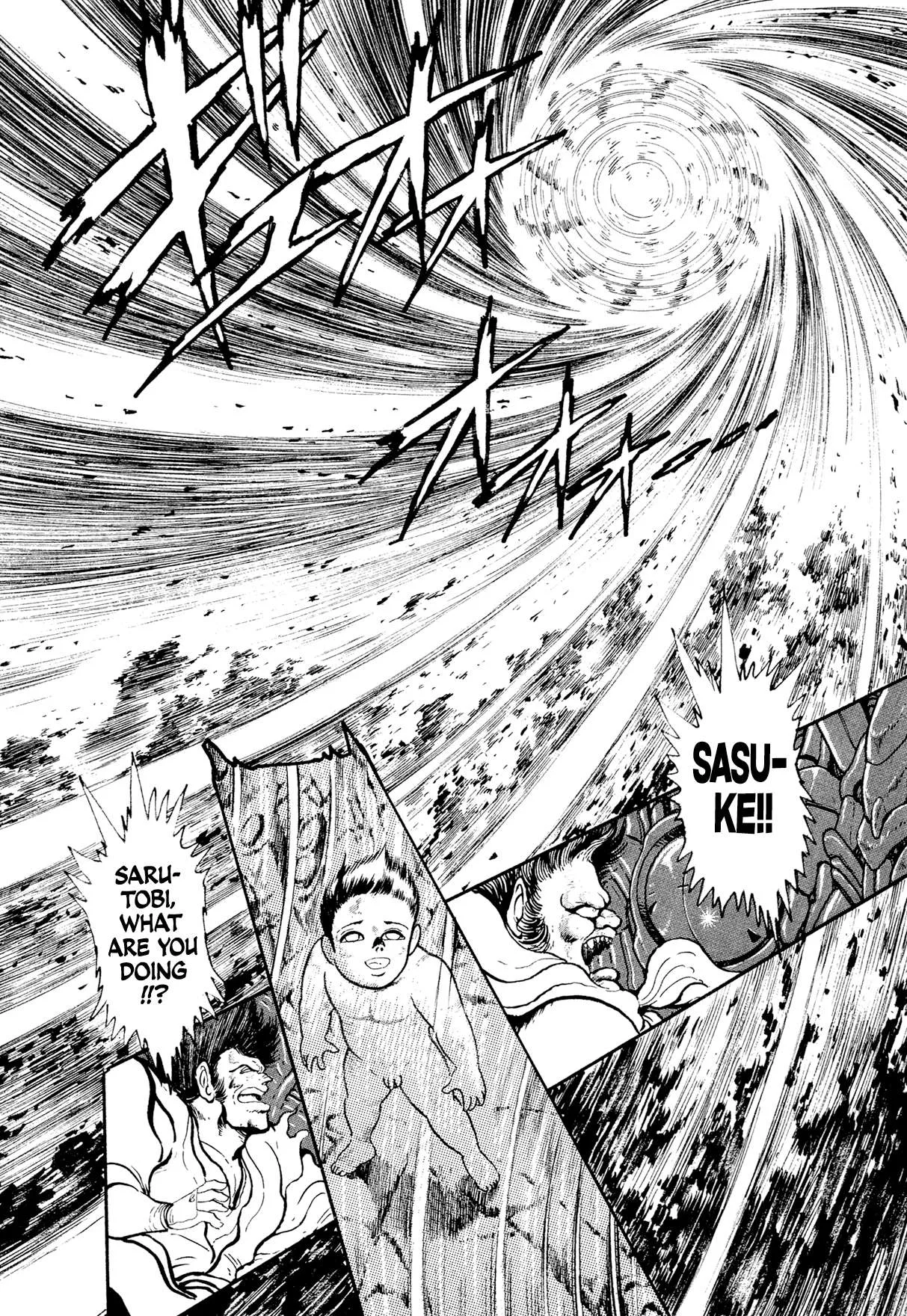 Kyomu Senki Chapter 26 page 12