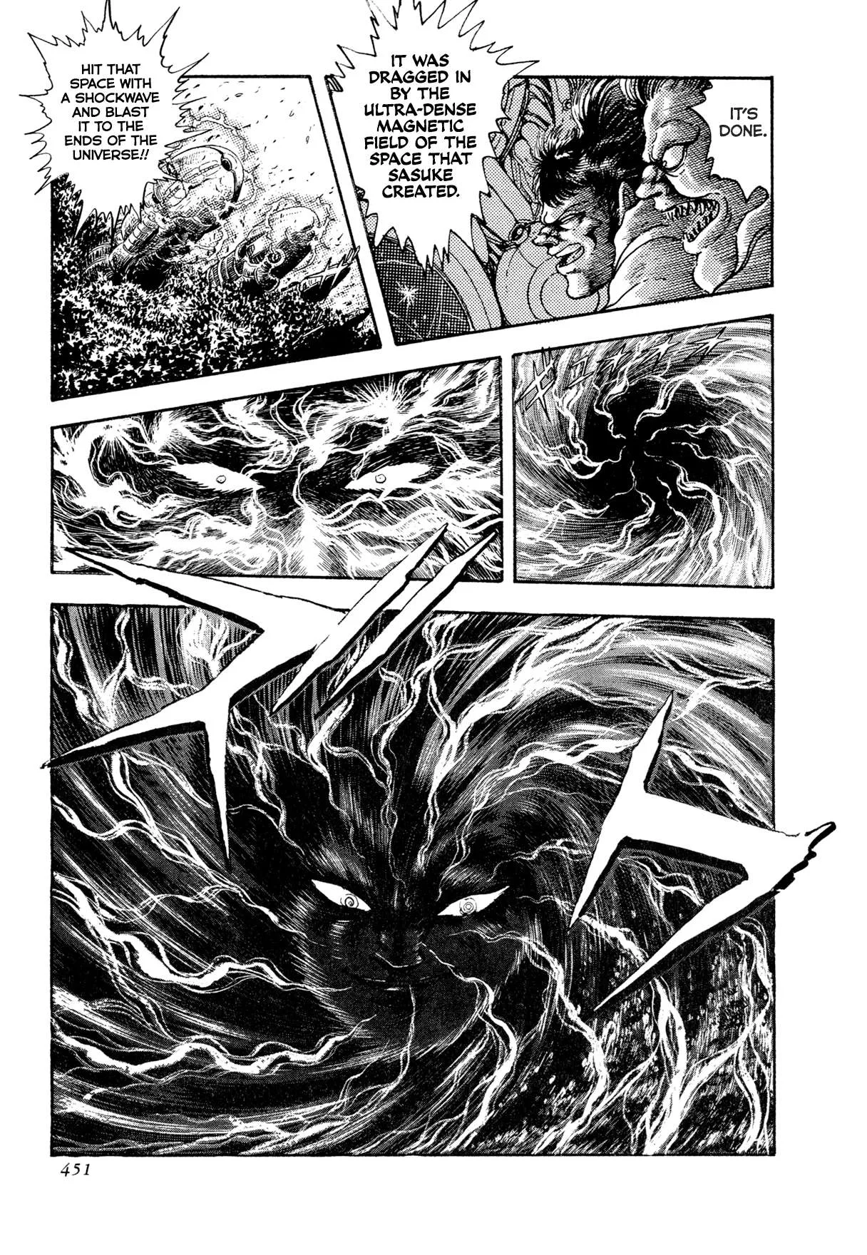 Kyomu Senki Chapter 26 page 28
