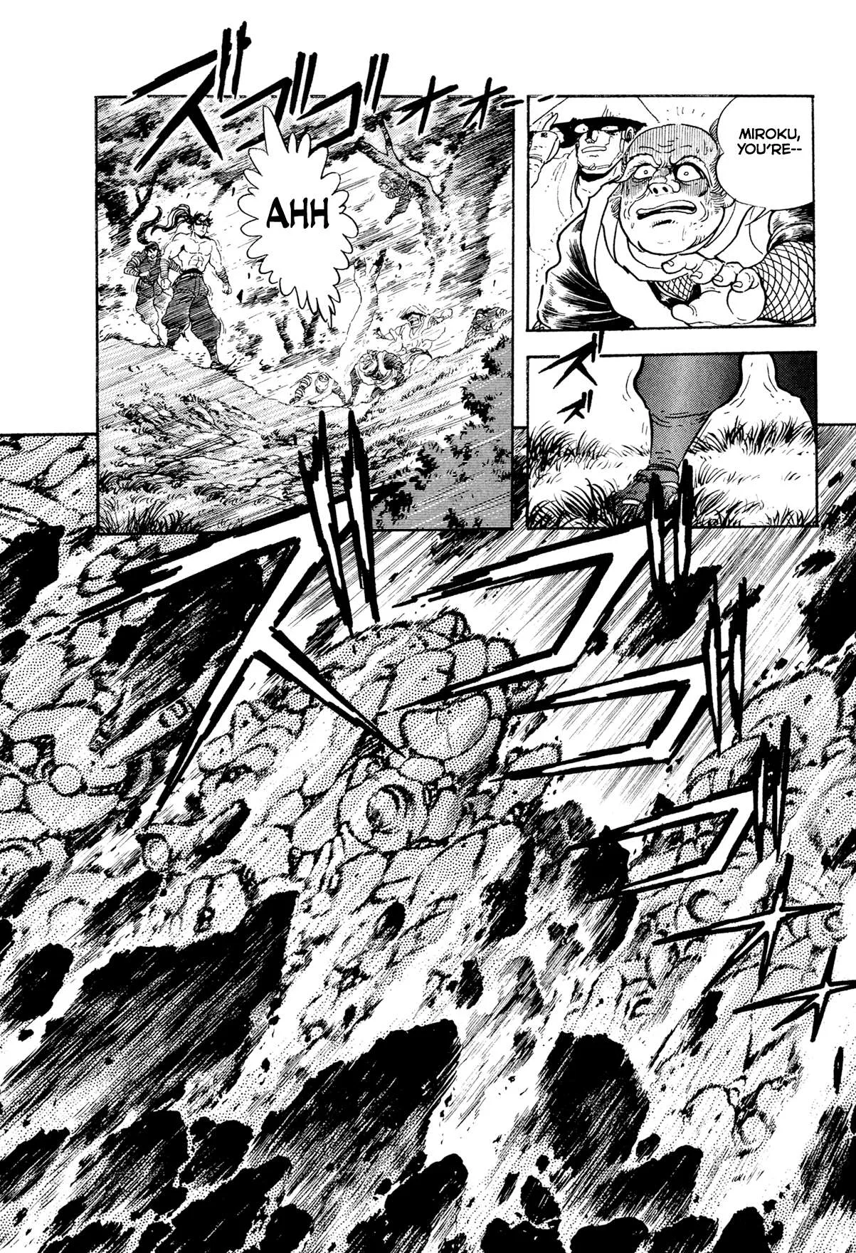 Kyomu Senki Chapter 26 page 32