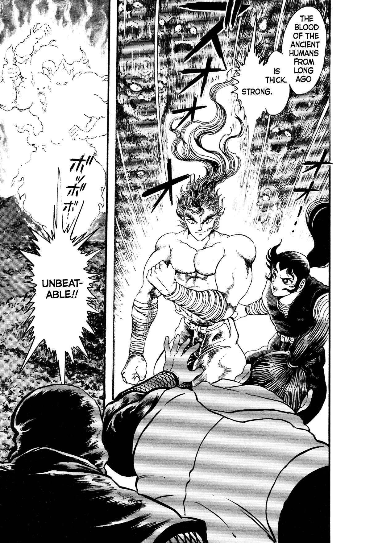 Kyomu Senki Chapter 26 page 31