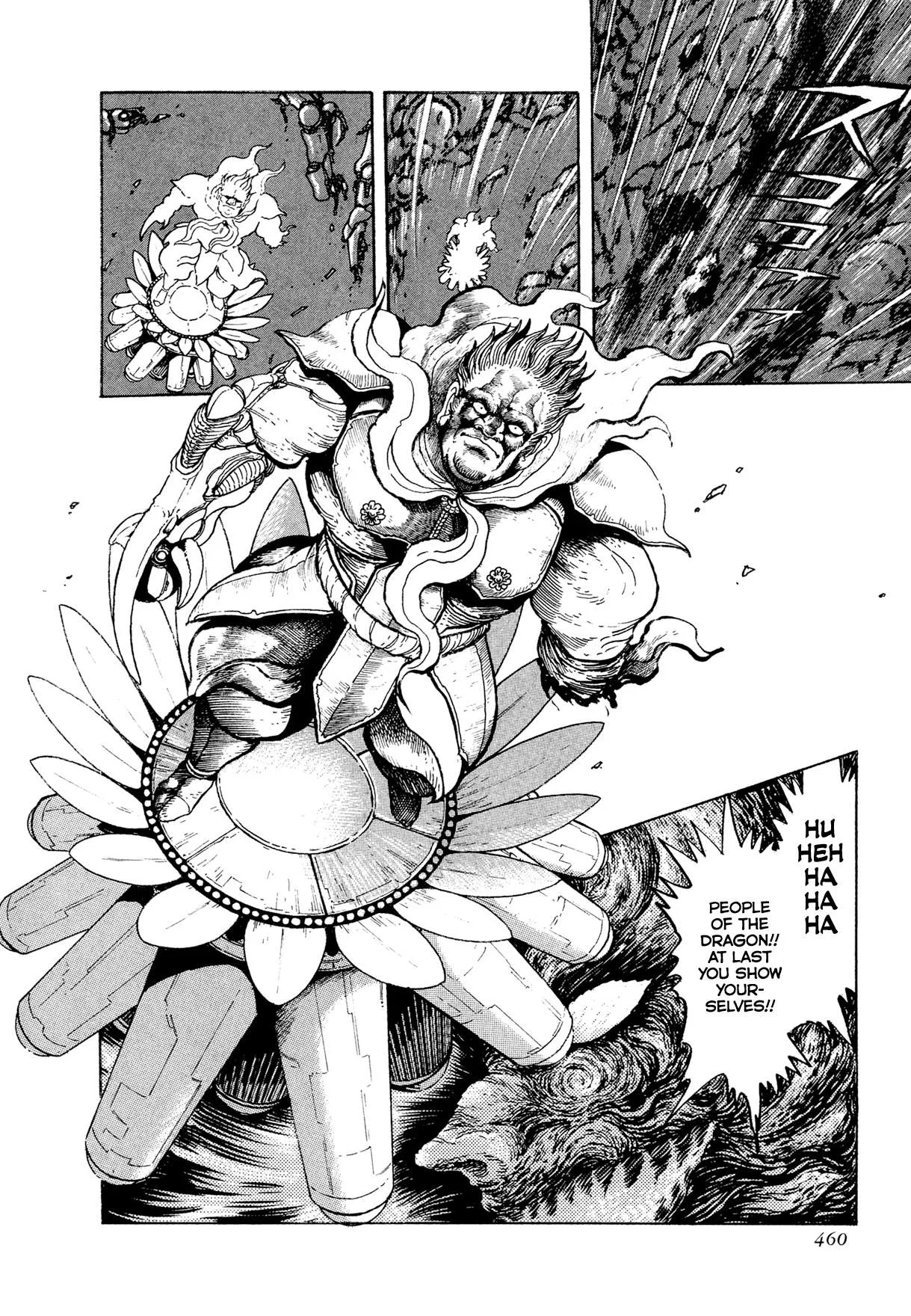 Kyomu Senki Chapter 26 page 35