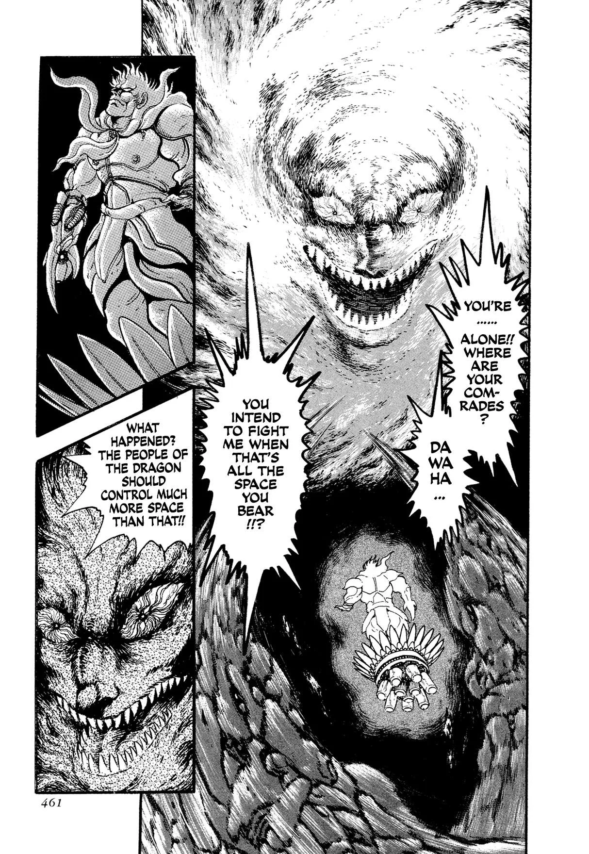 Kyomu Senki Chapter 26 page 36