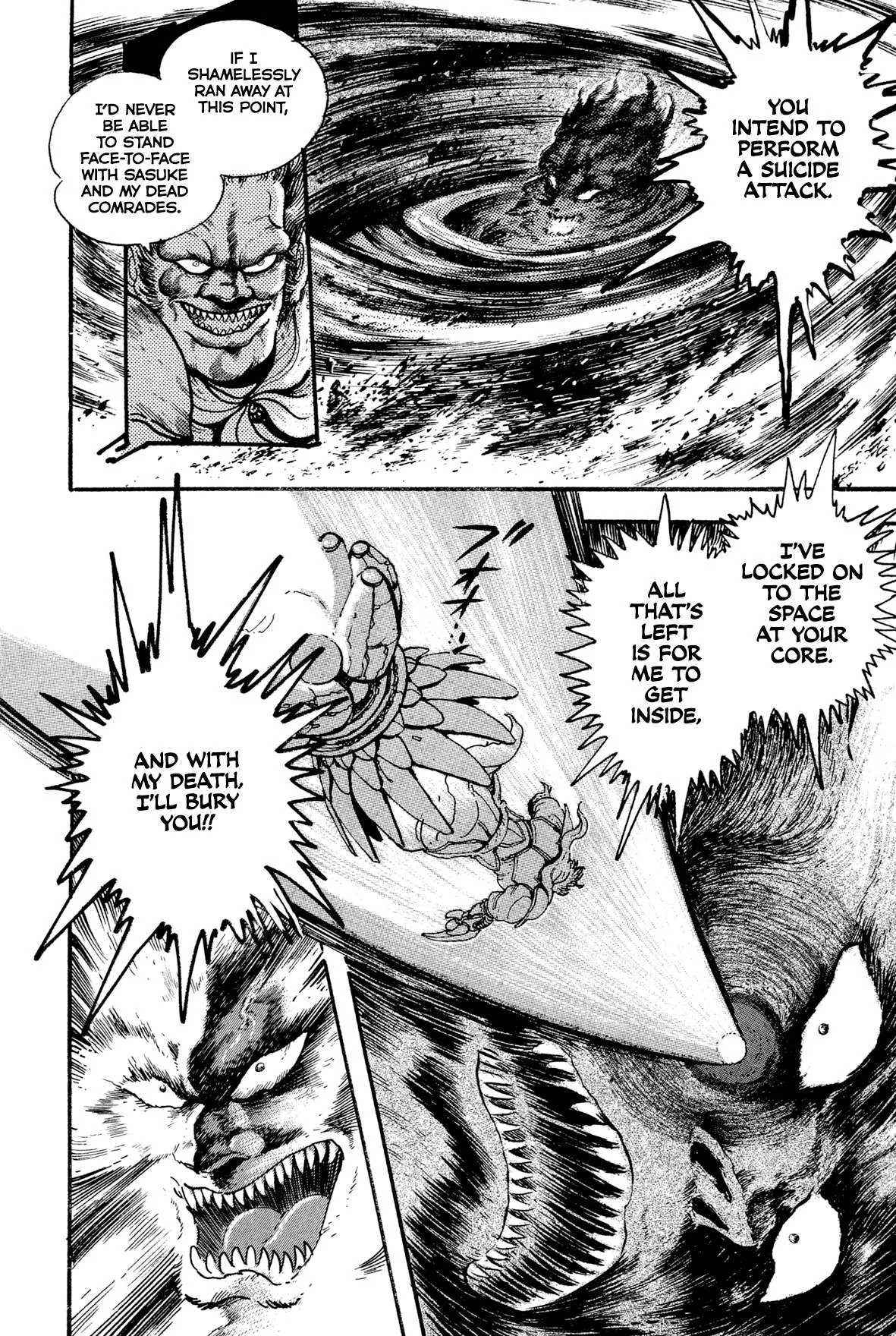 Kyomu Senki Chapter 26 page 39