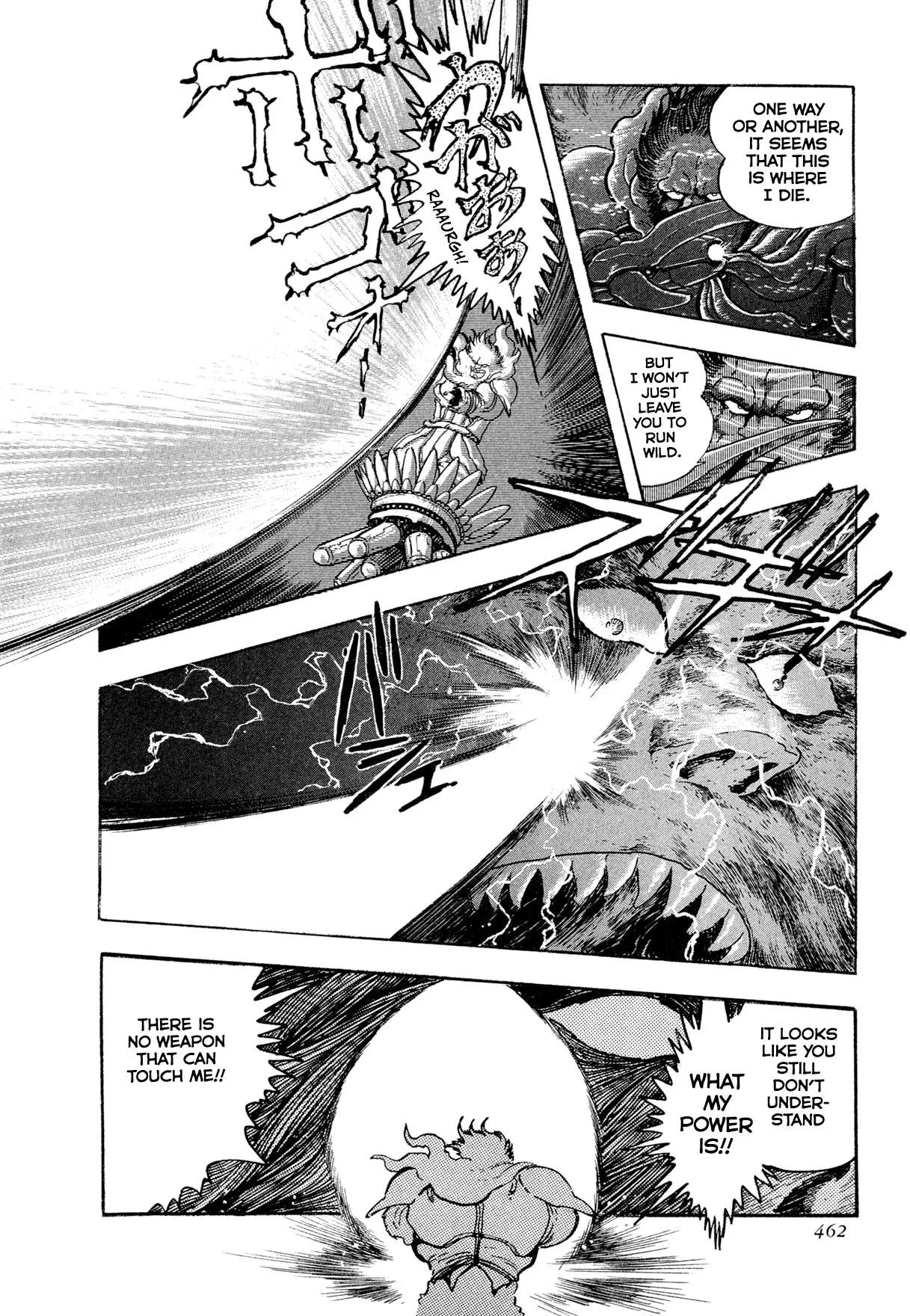 Kyomu Senki Chapter 26 page 37