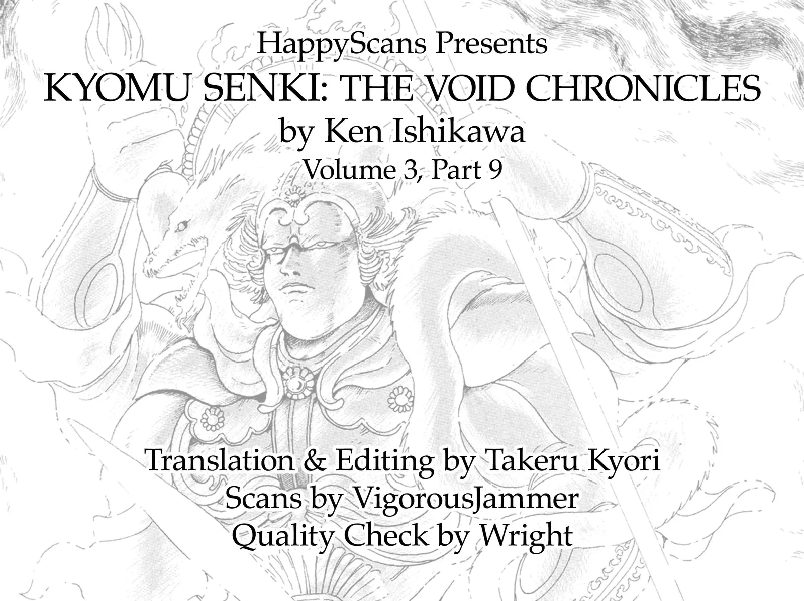 Kyomu Senki Chapter 26 page 48