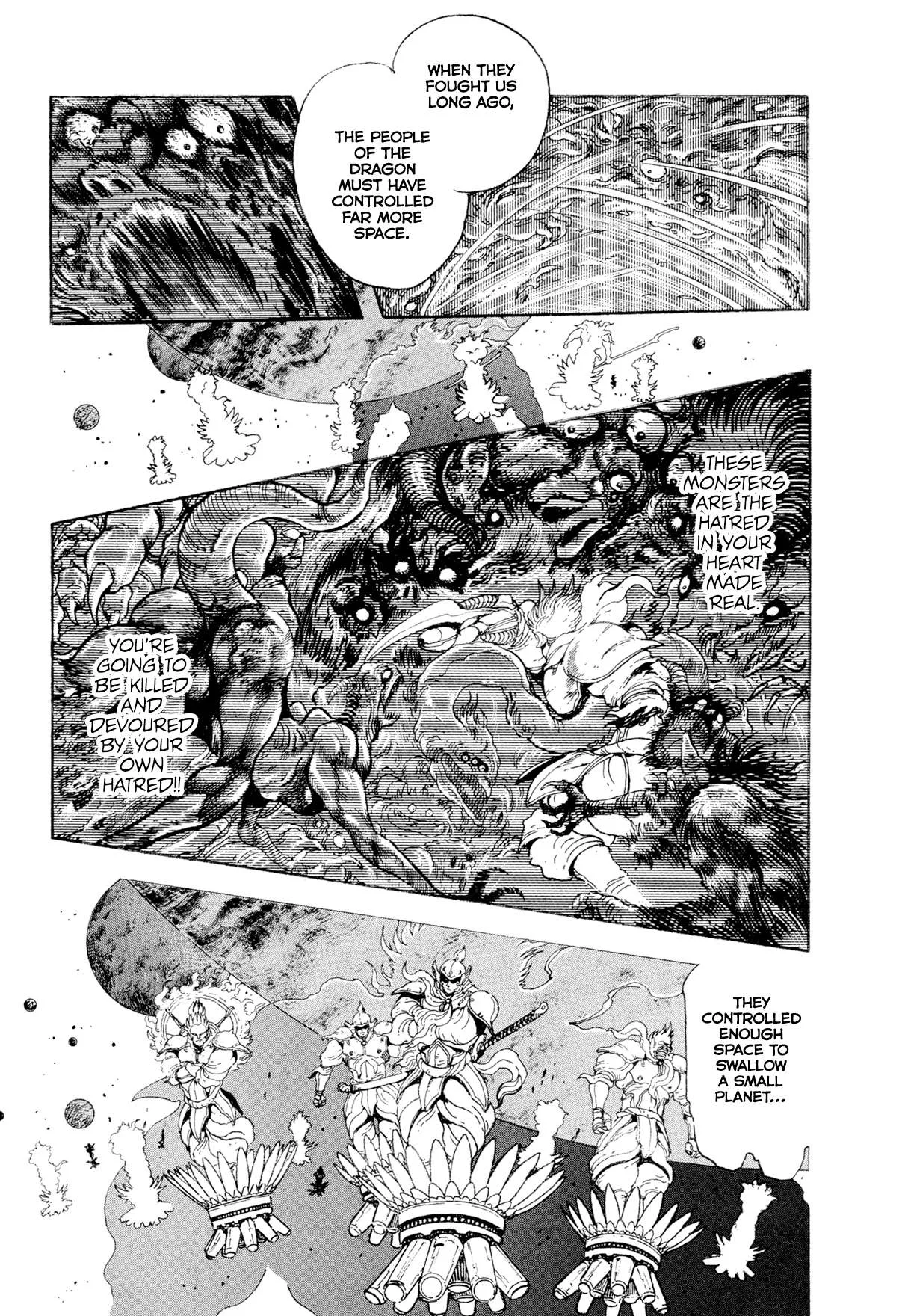 Kyomu Senki Chapter 26 page 42